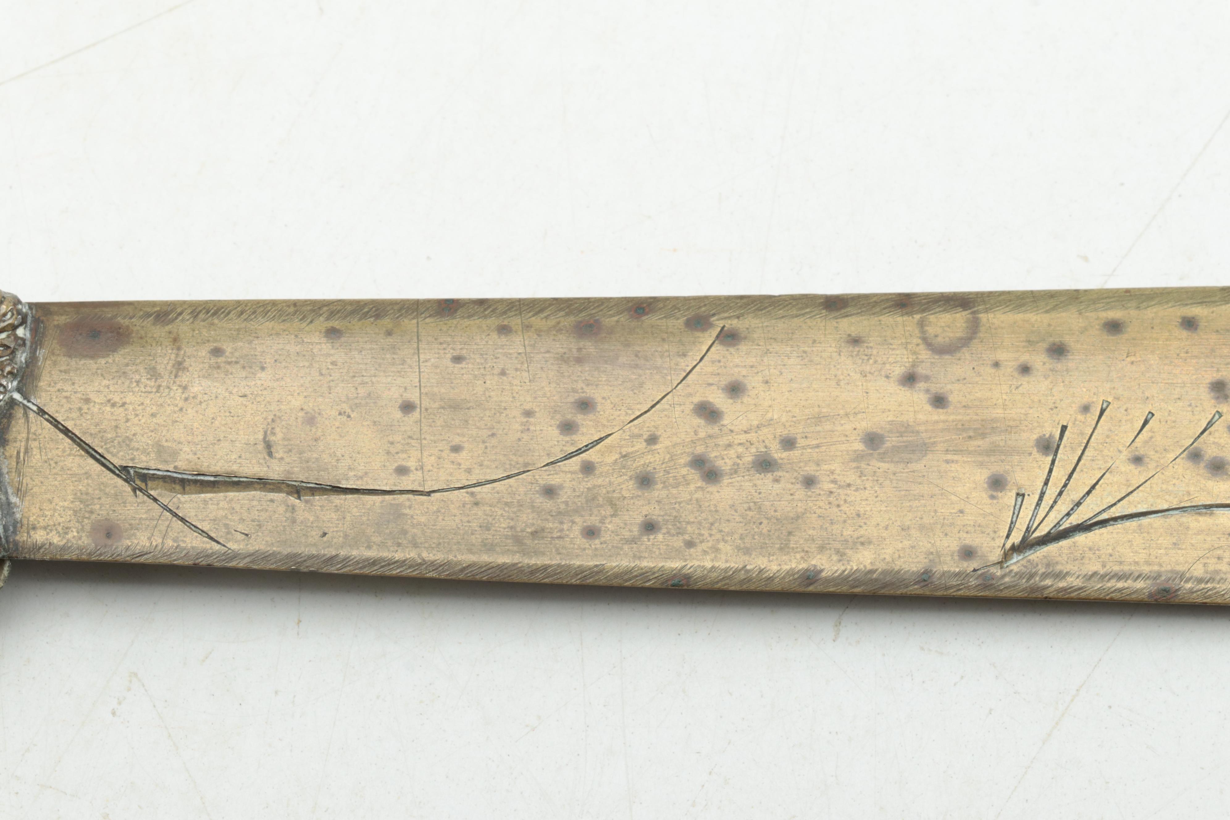 Japanese Brass Letter Opener