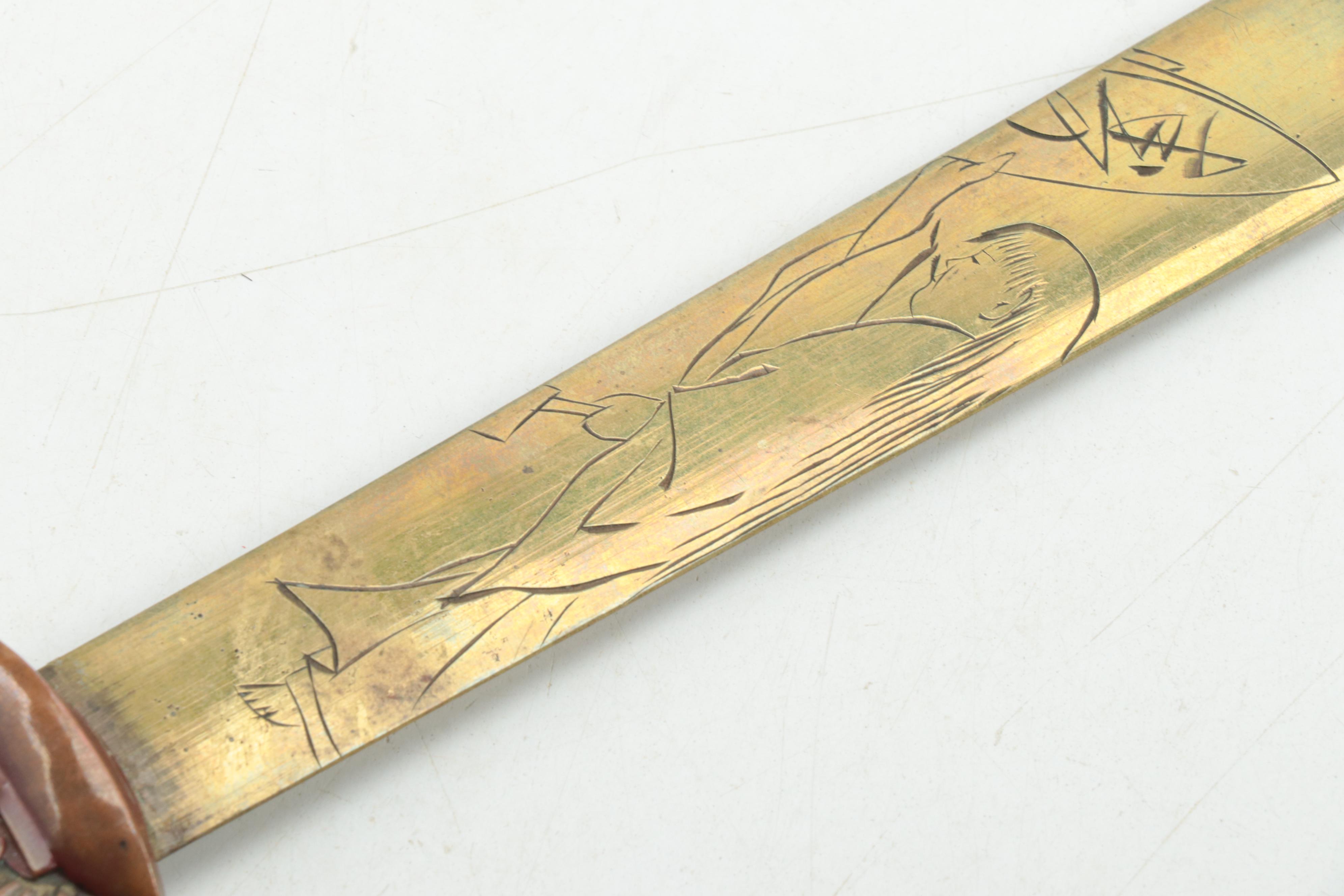 Japanese Mixed Metal Letter Opener