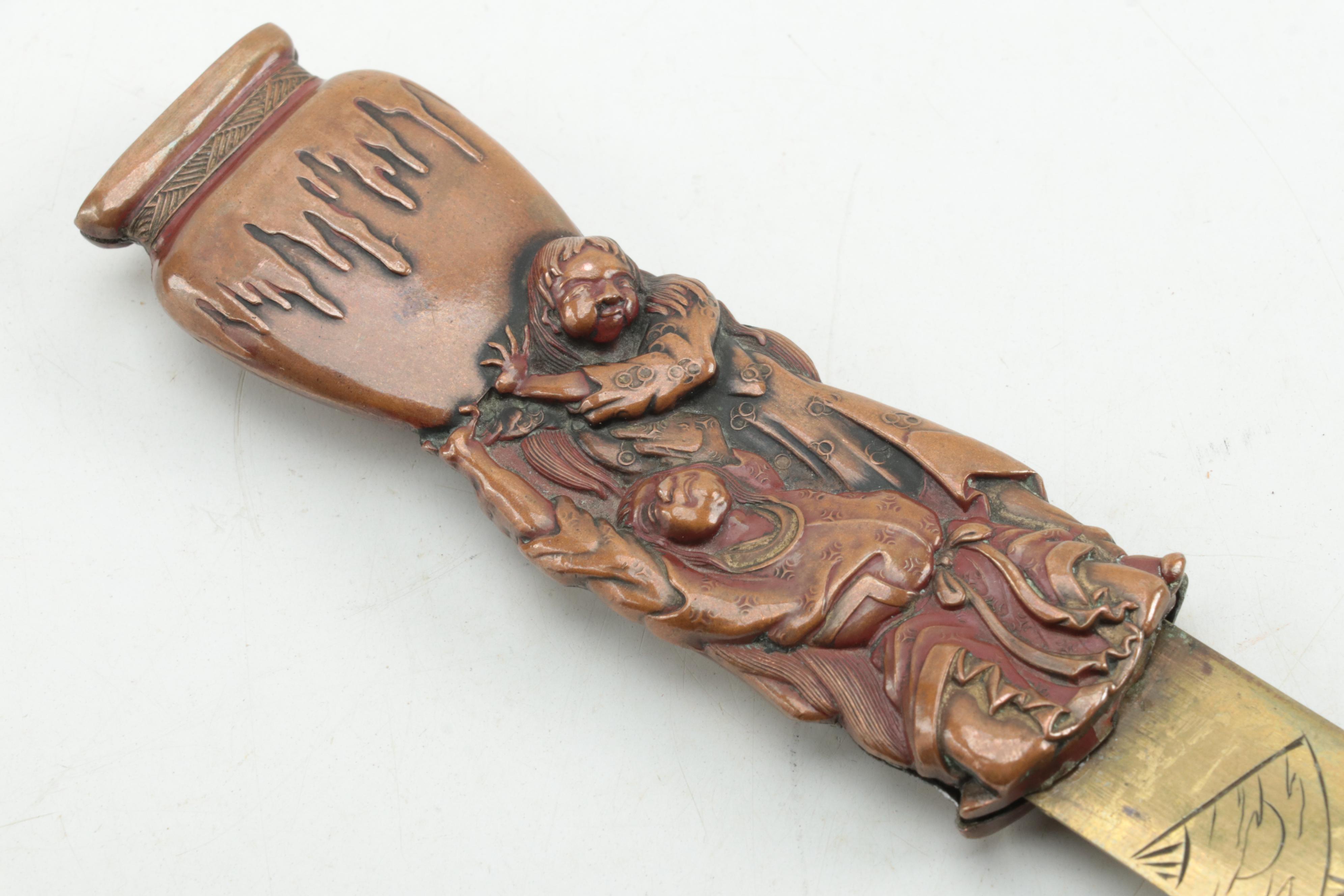 Japanese Mixed Metal Letter Opener