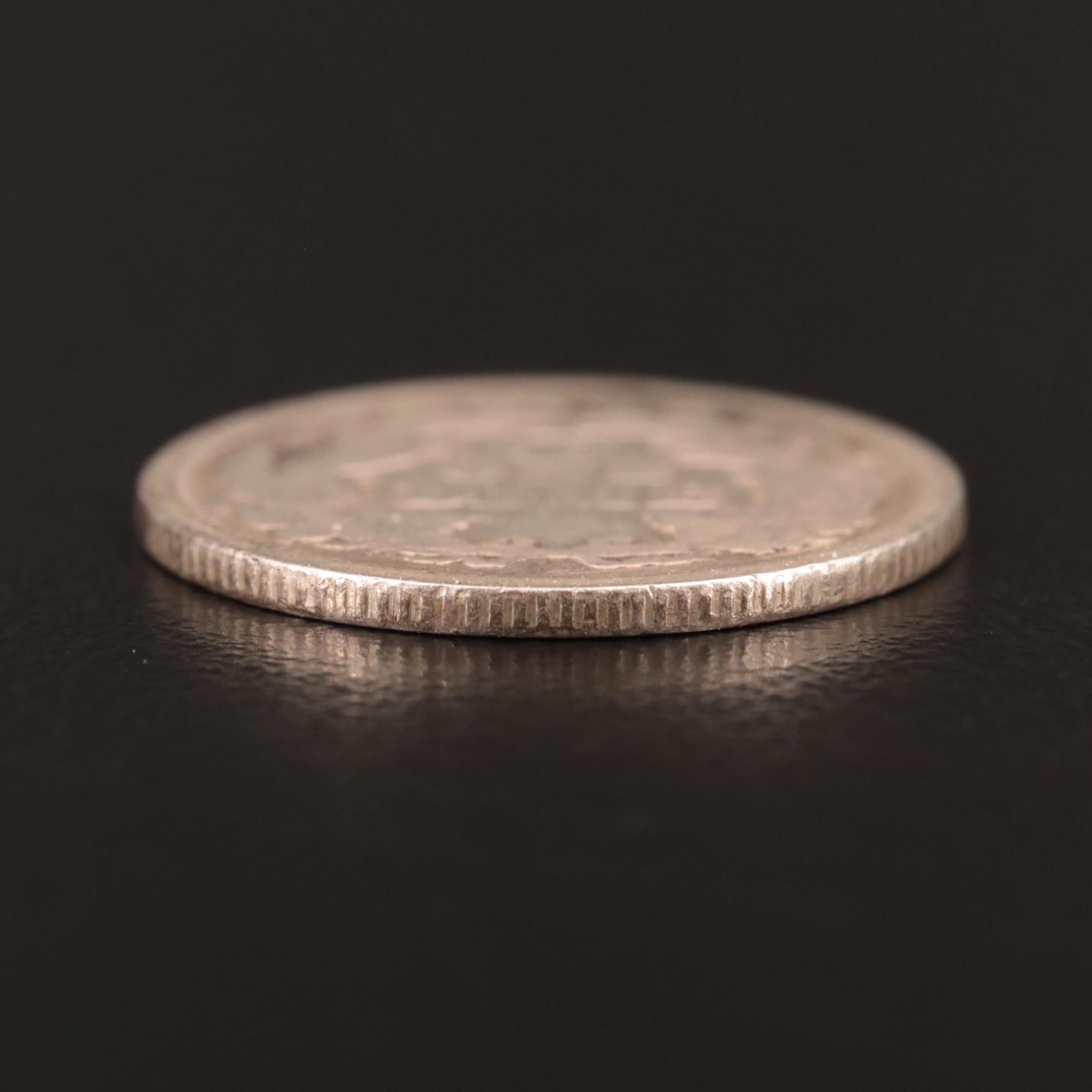 Better Date 1868-S Liberty Seated Silver Dime