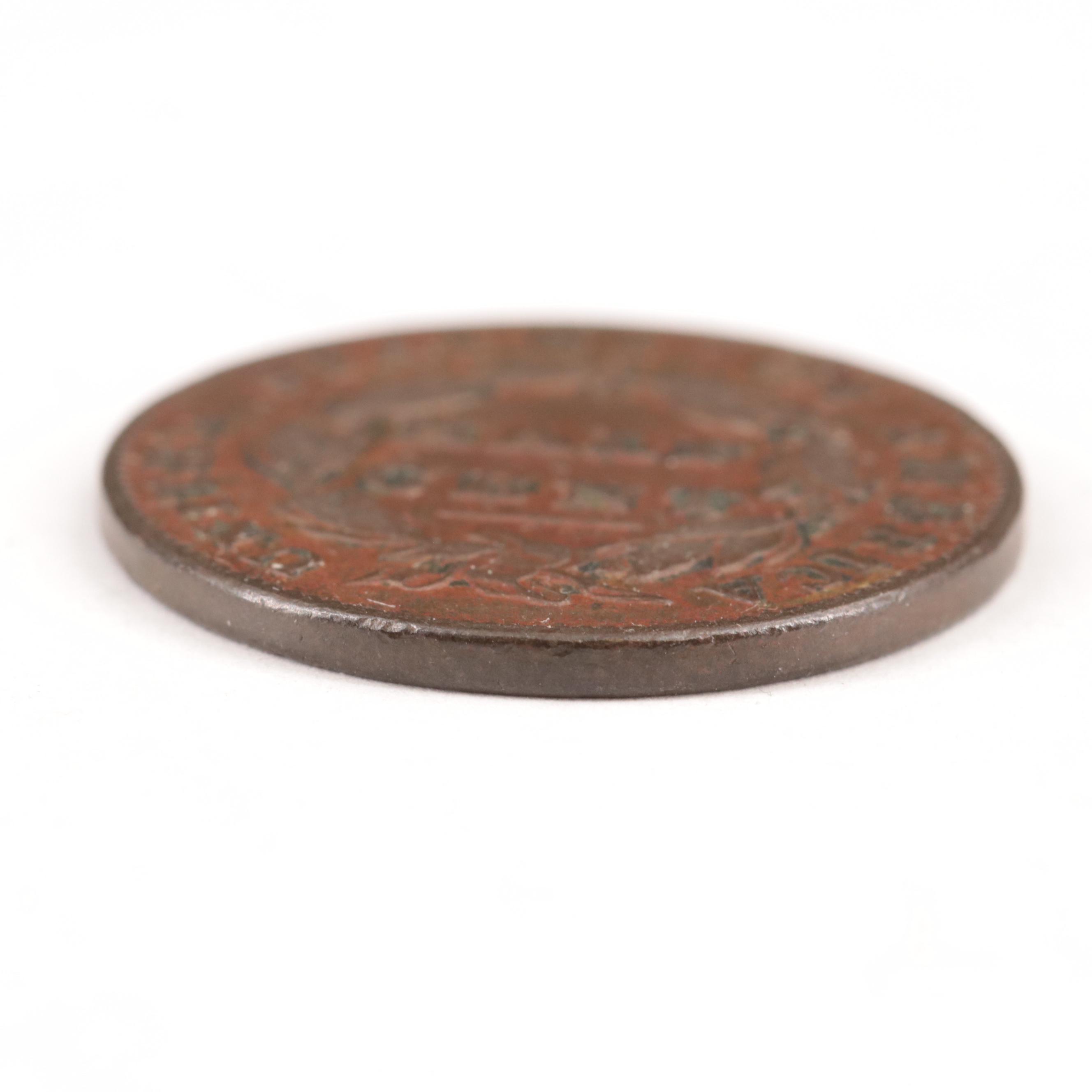1835 Classic Head Half Cent