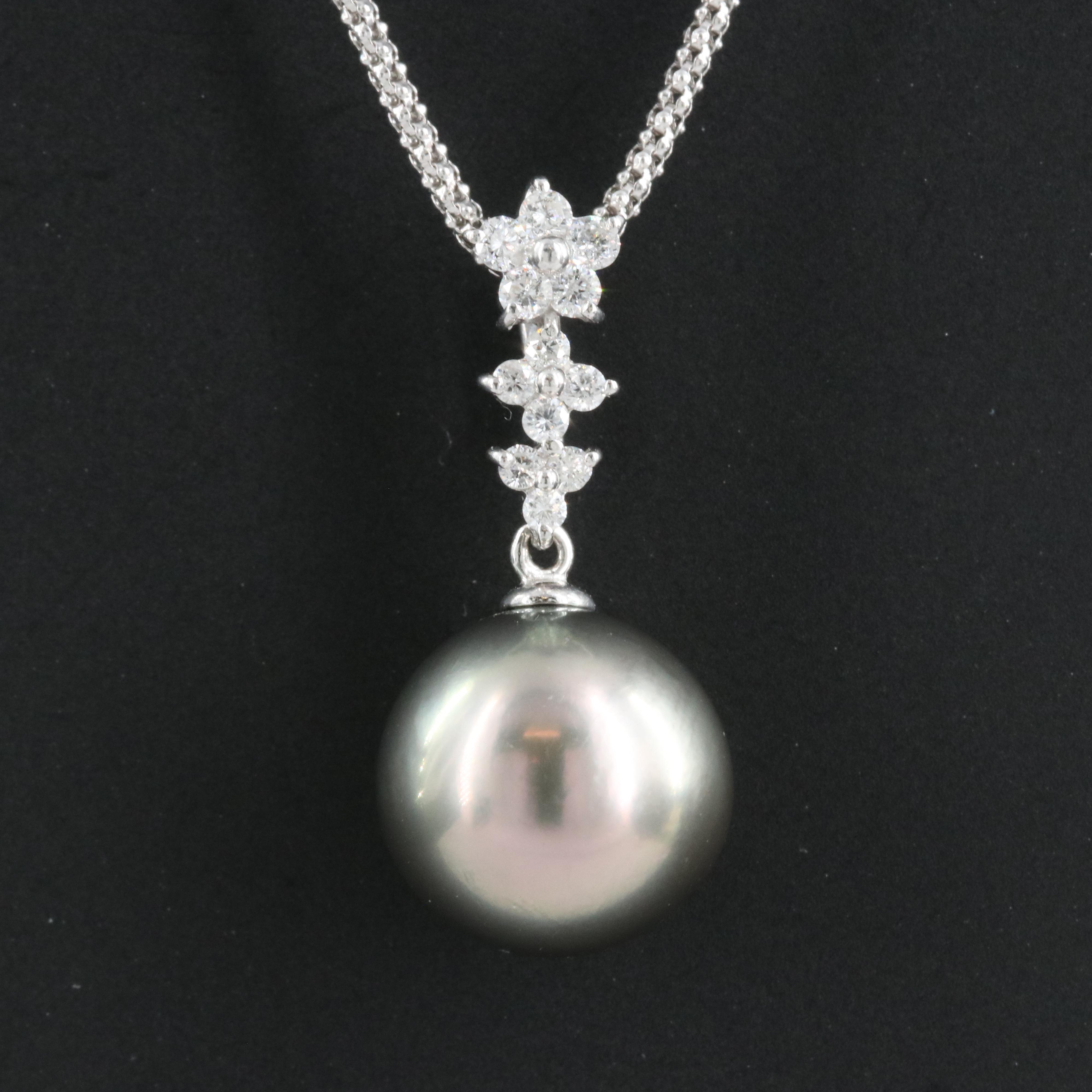 18K 11.64 x 11.38 mm Pearl and Diamond Pendant Necklace with GIA Report