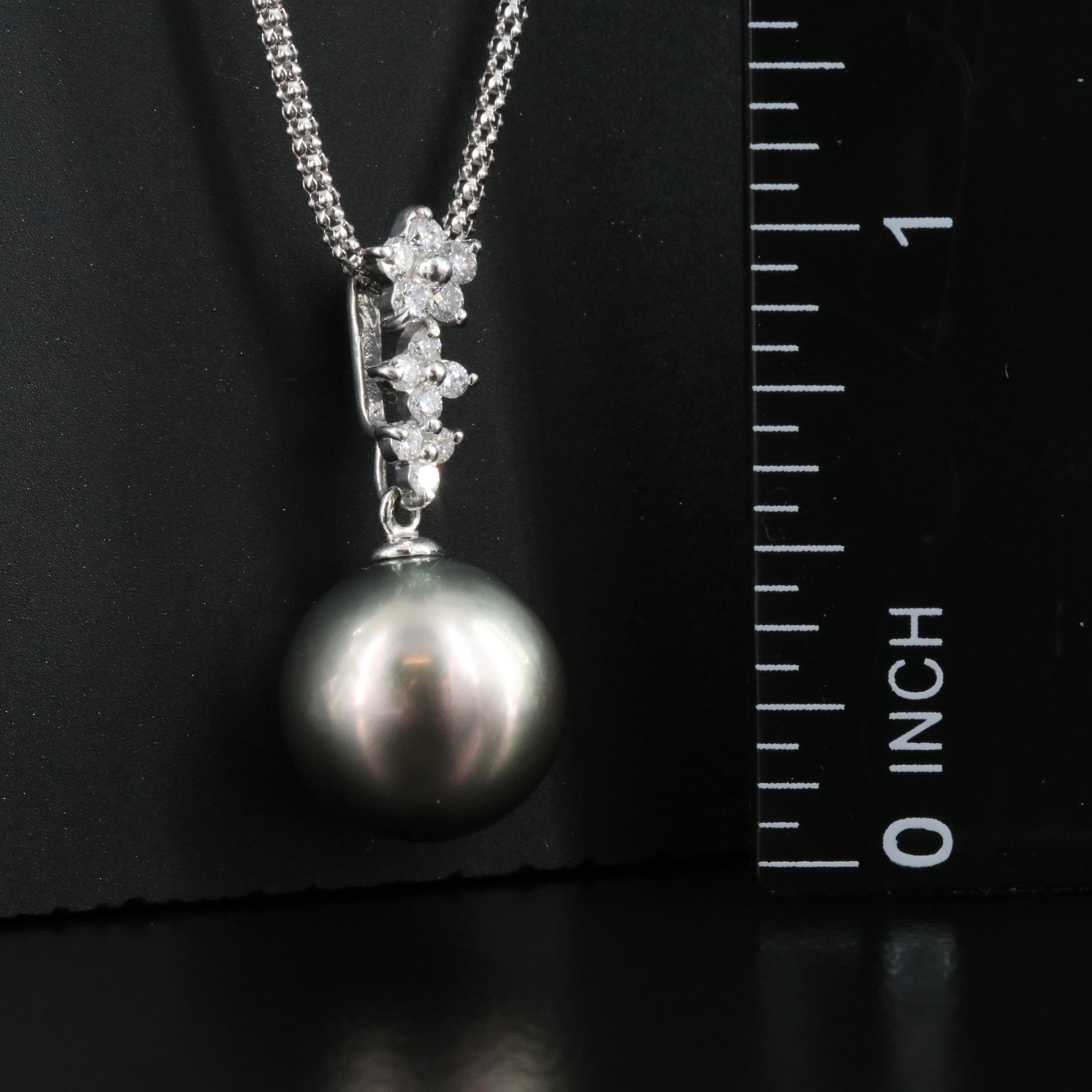 18K 11.64 x 11.38 mm Pearl and Diamond Pendant Necklace with GIA Report