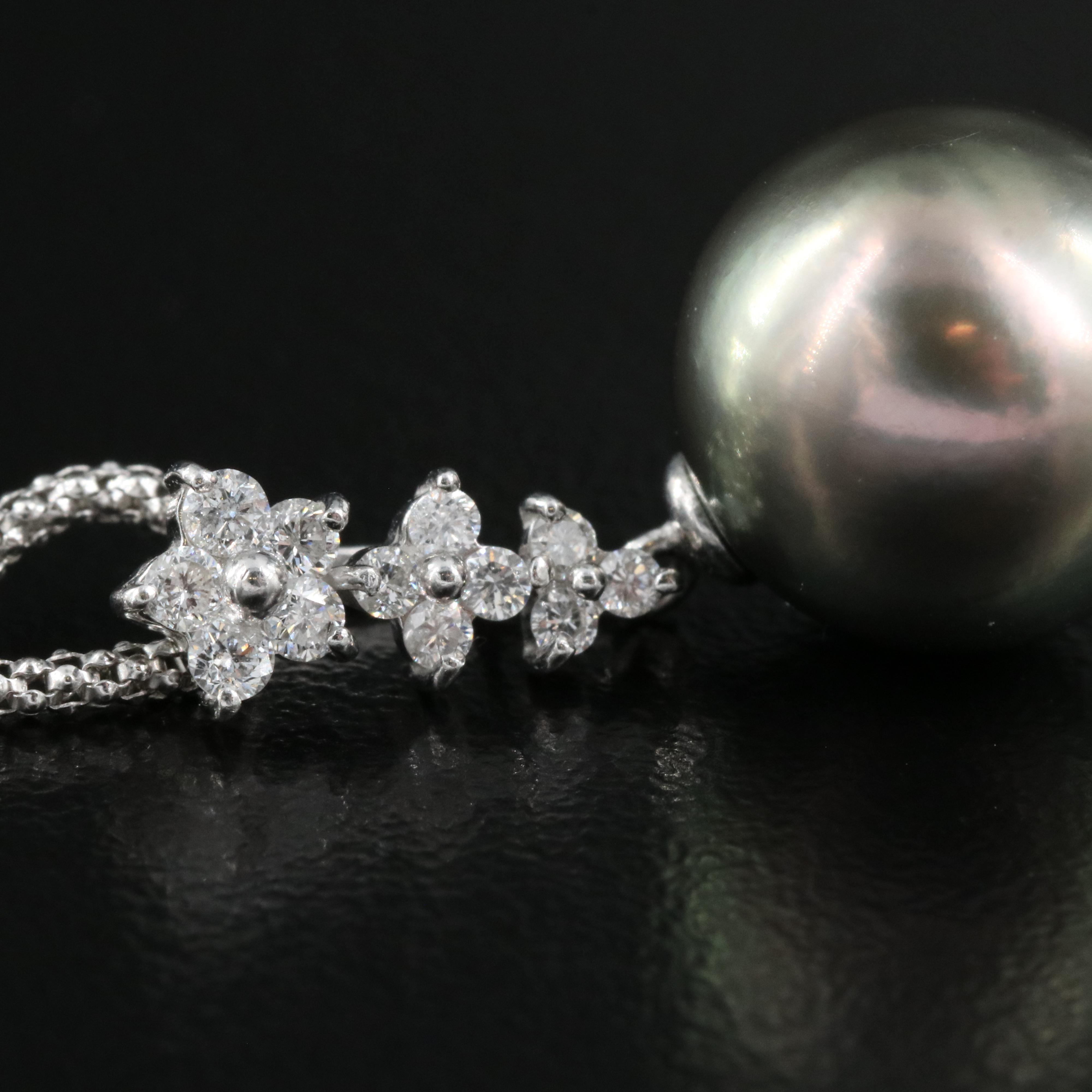 18K 11.64 x 11.38 mm Pearl and Diamond Pendant Necklace with GIA Report