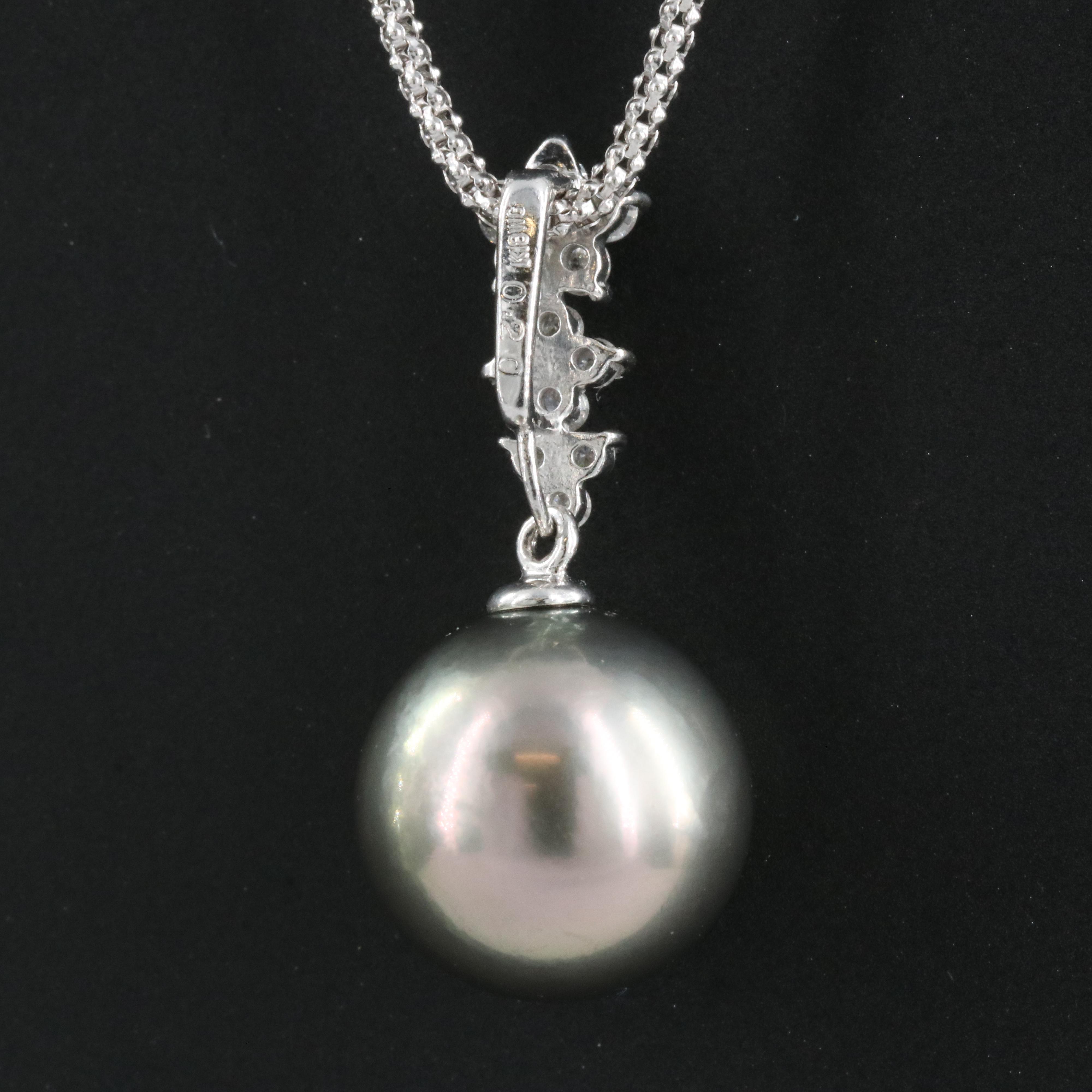 18K 11.64 x 11.38 mm Pearl and Diamond Pendant Necklace with GIA Report