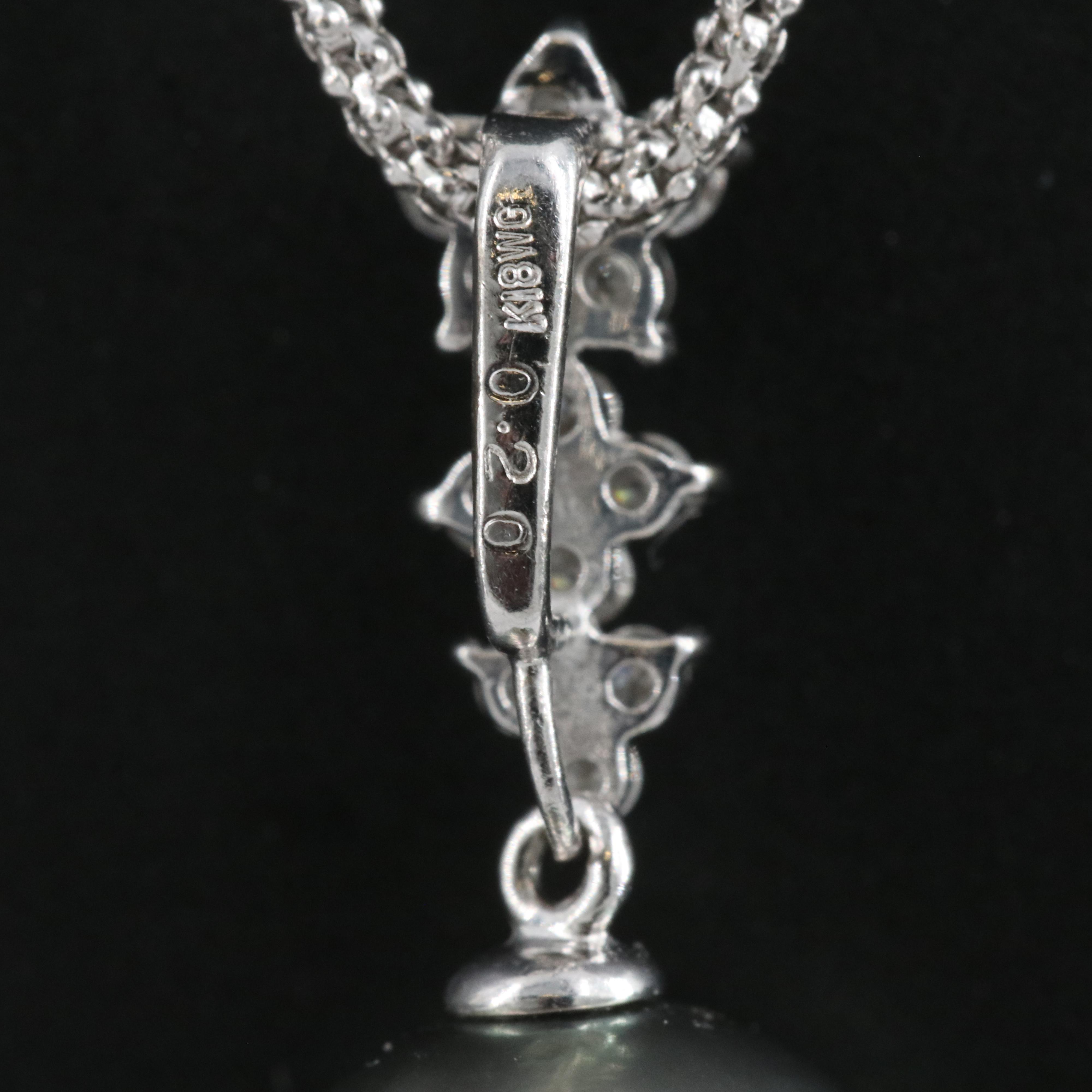 18K 11.64 x 11.38 mm Pearl and Diamond Pendant Necklace with GIA Report