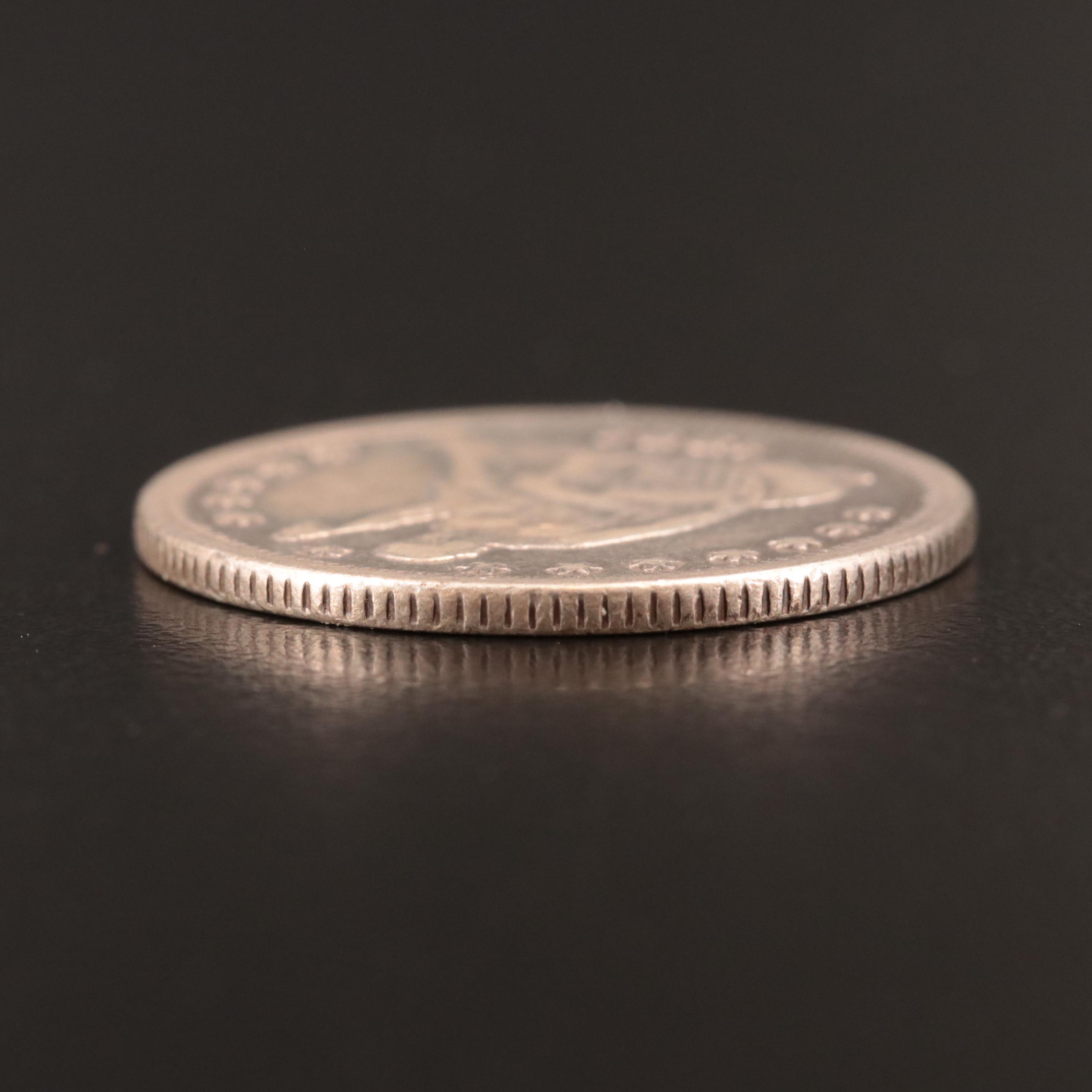 1891 Liberty Seated Silver Quarter