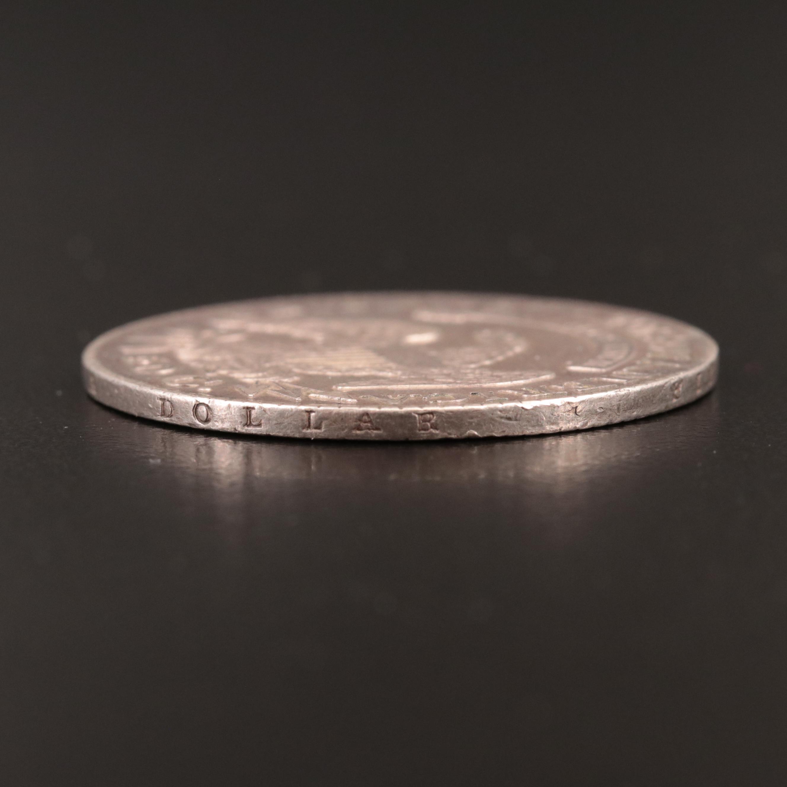 1827 Capped Bust Silver Half Dollar