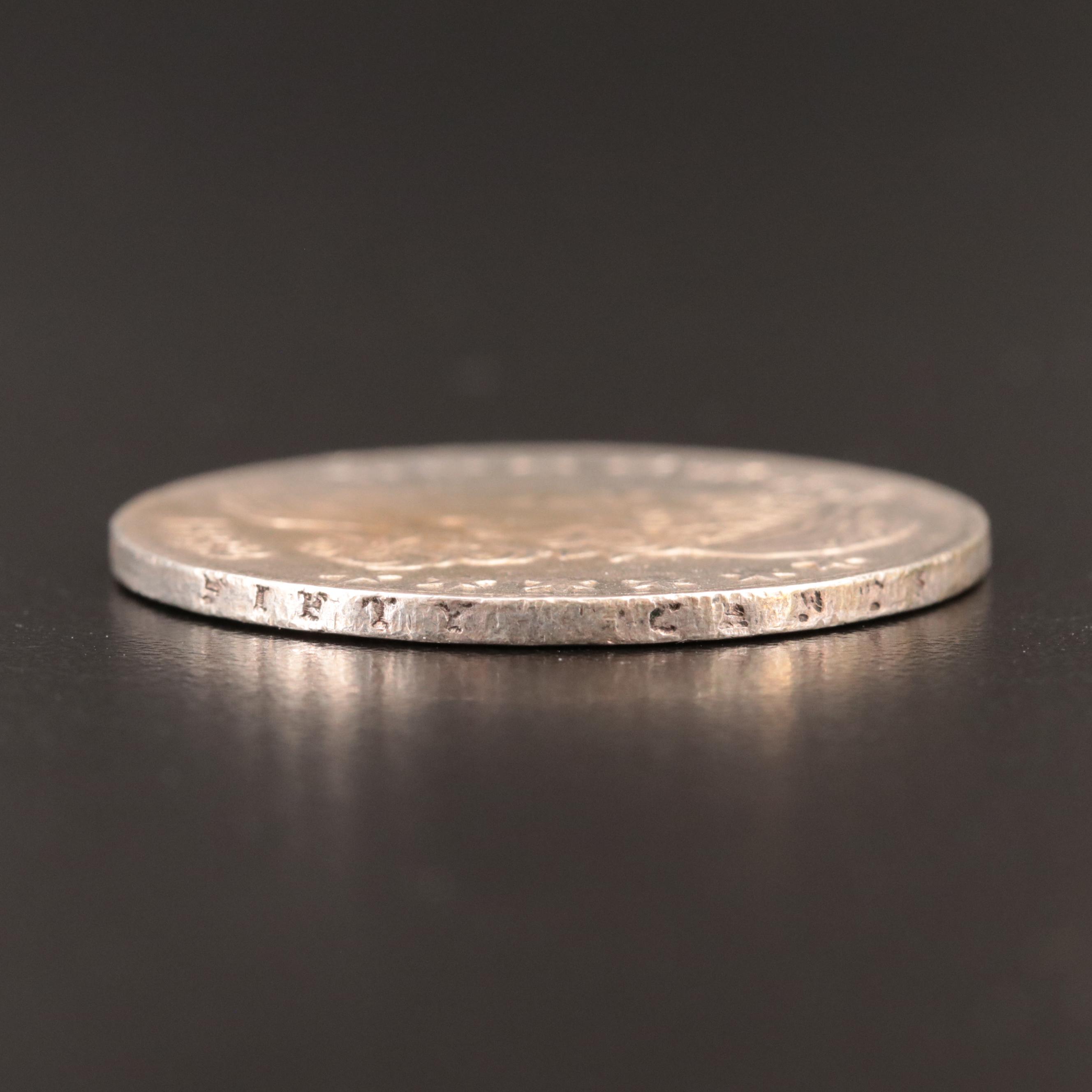 1832 Capped Bust Silver Half Dollar