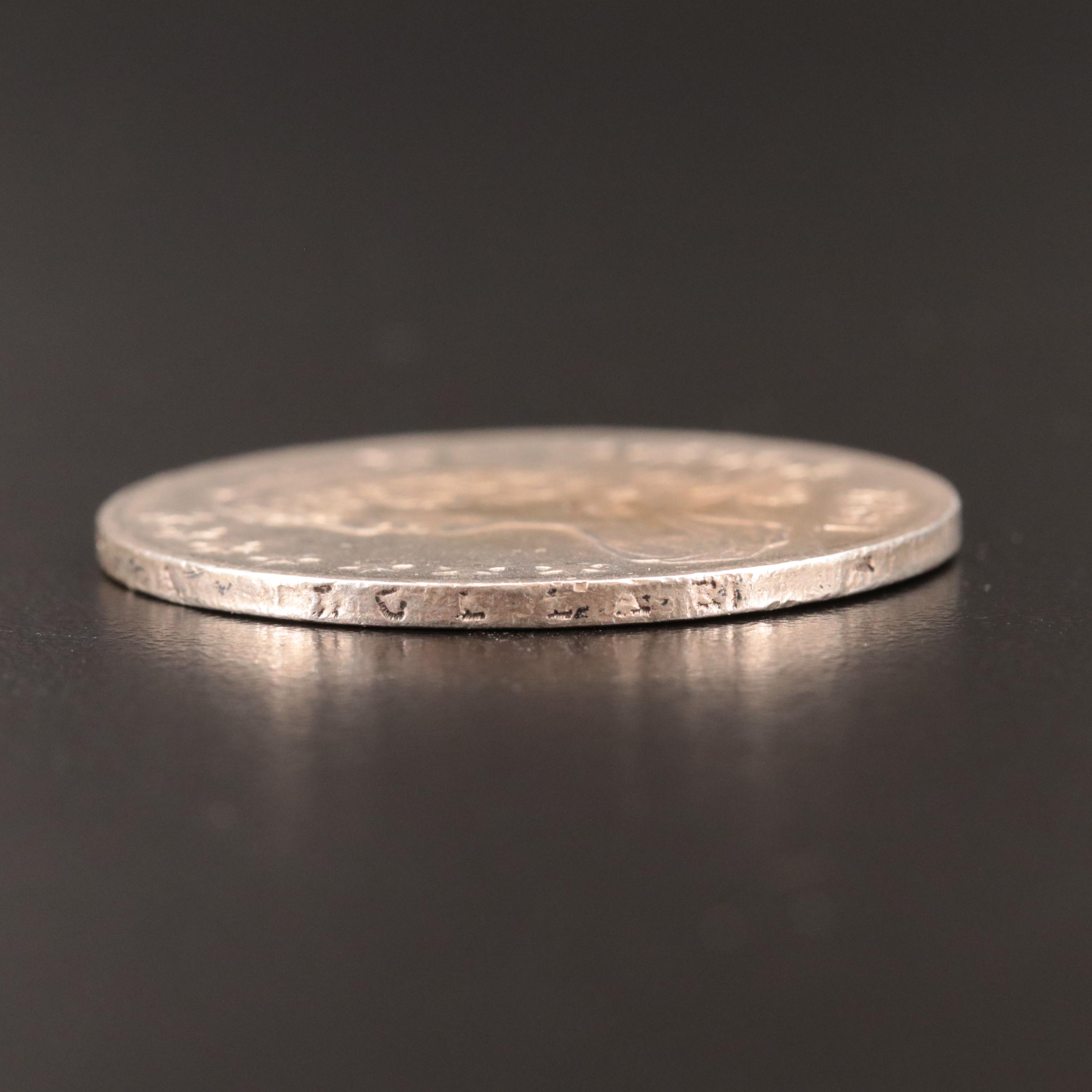 1832 Capped Bust Silver Half Dollar