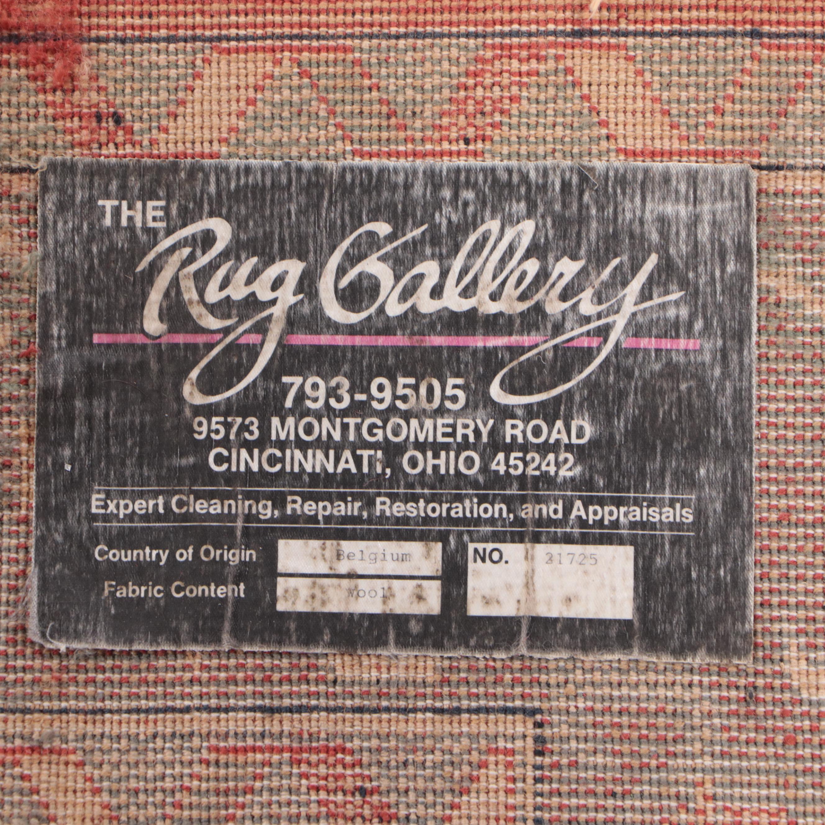 3'11 x 5'10 Machine Made The Rug Gallery Persian Style Area Rug