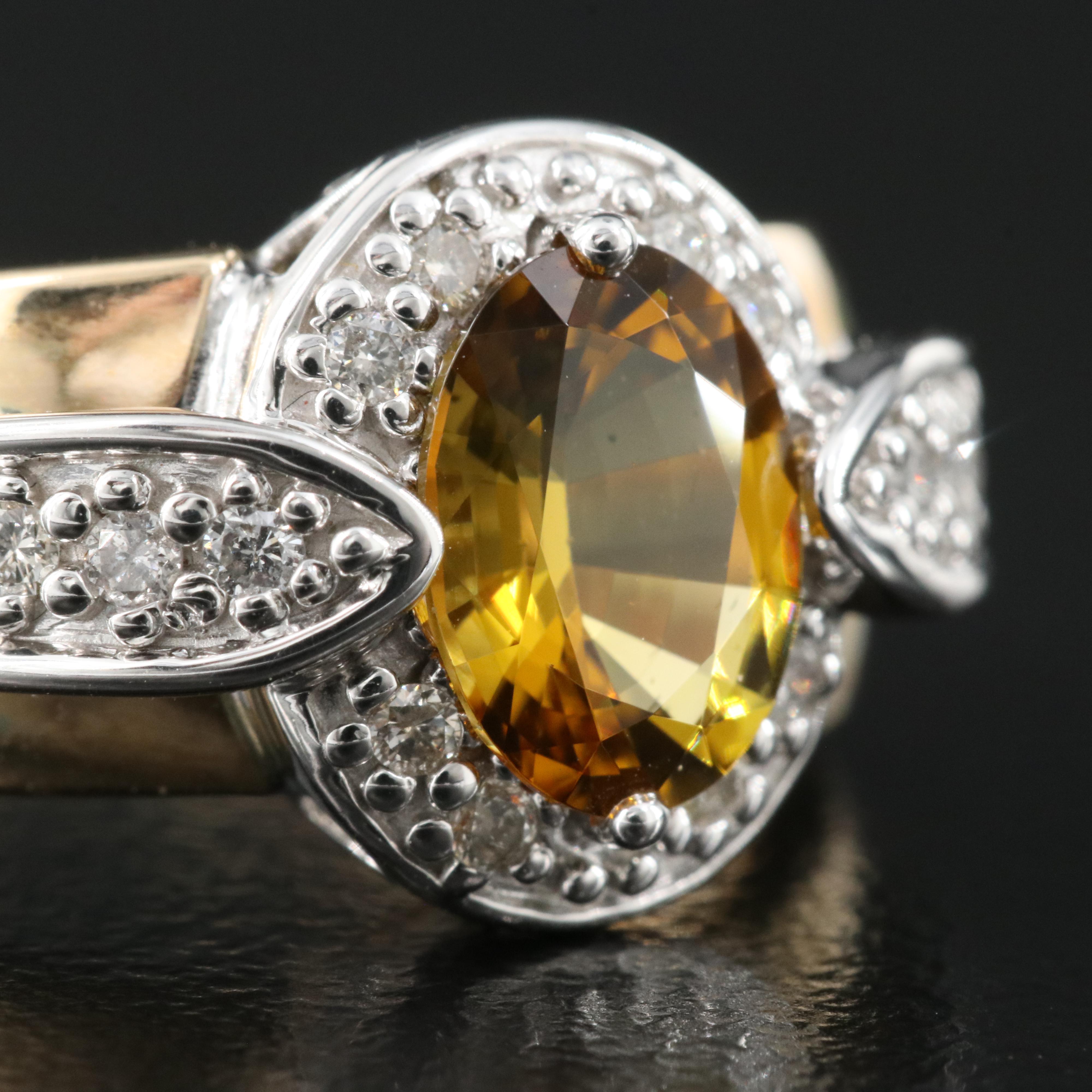 14K Tourmaline and Diamond Ring