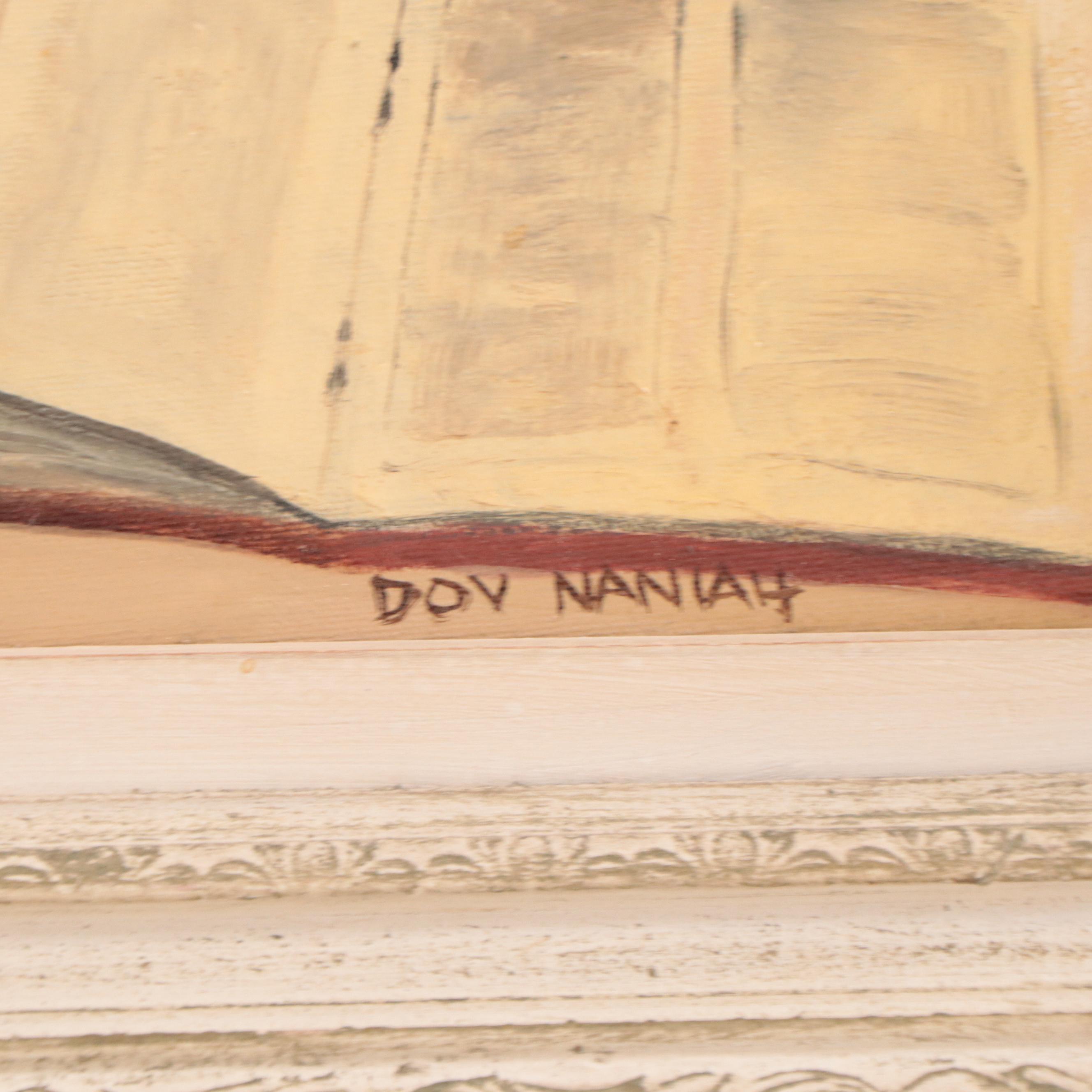 Dov Naniah Oil Painting of a Passover Table, Late 20th Century