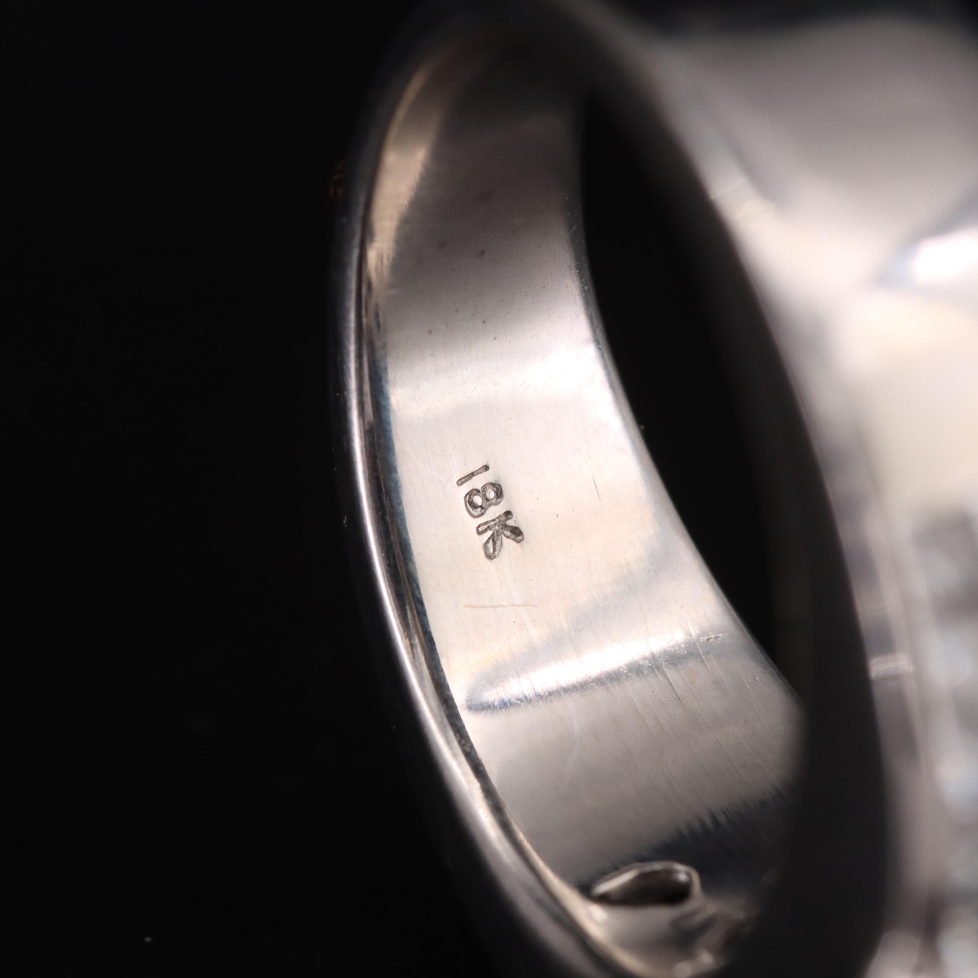 18K 2.64 CTW Diamond Ring