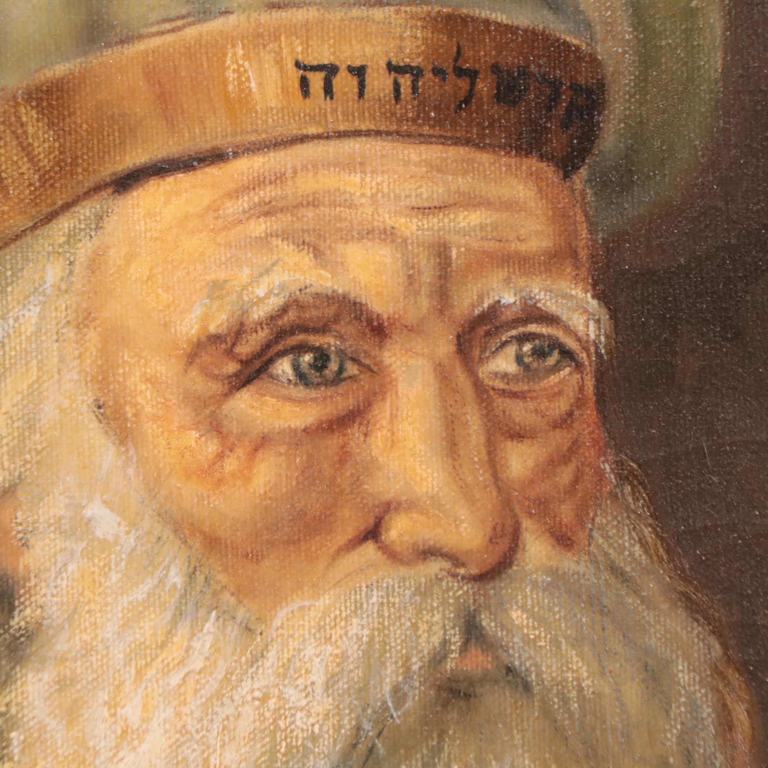 Dov Naniah Oil Painting of a Rabbi, Late 20th Century