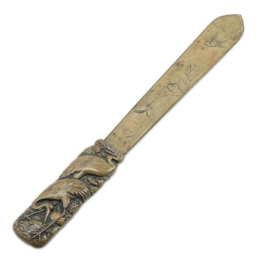 Japanese Brass Letter Opener