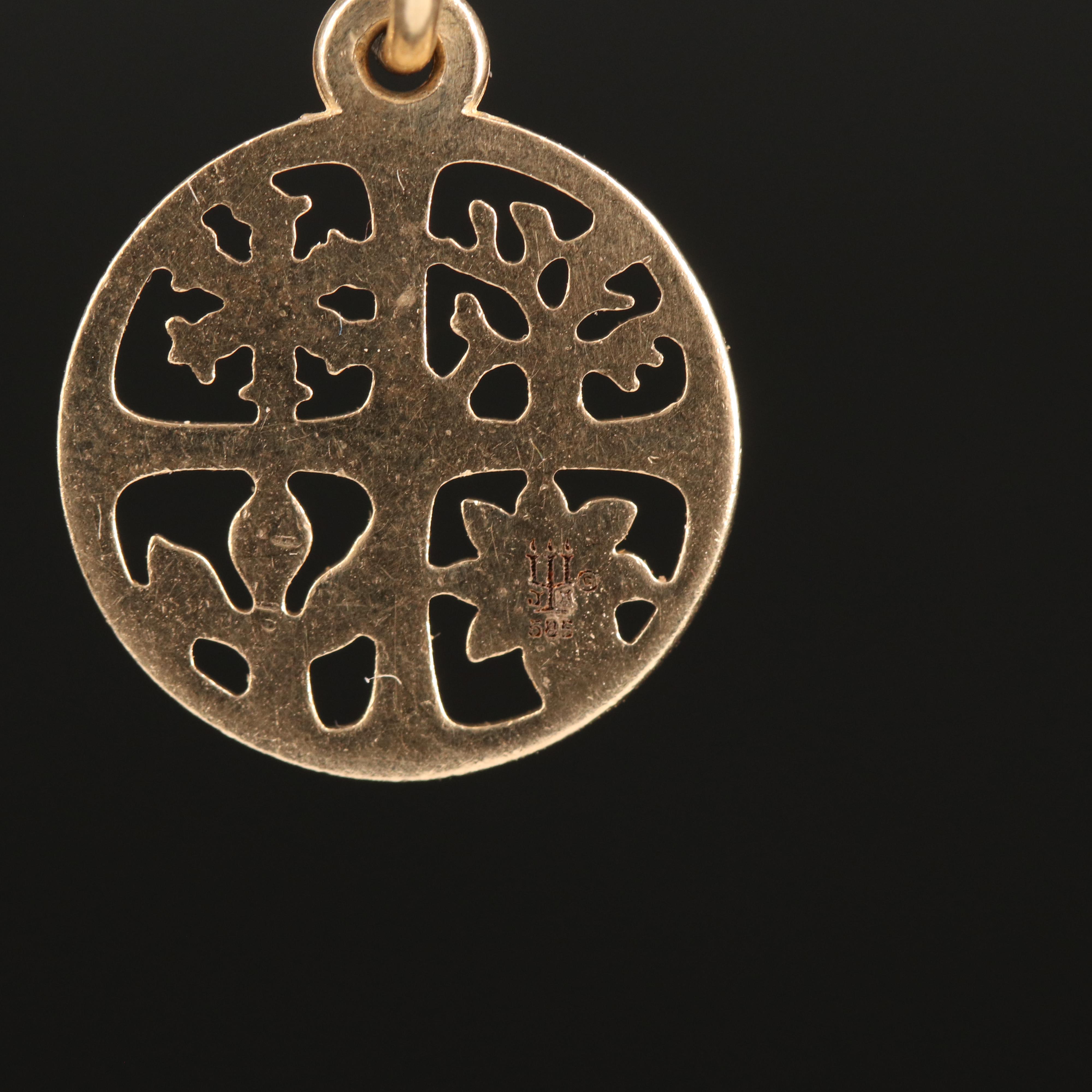 James Avery 14K Four Seasons Pendant