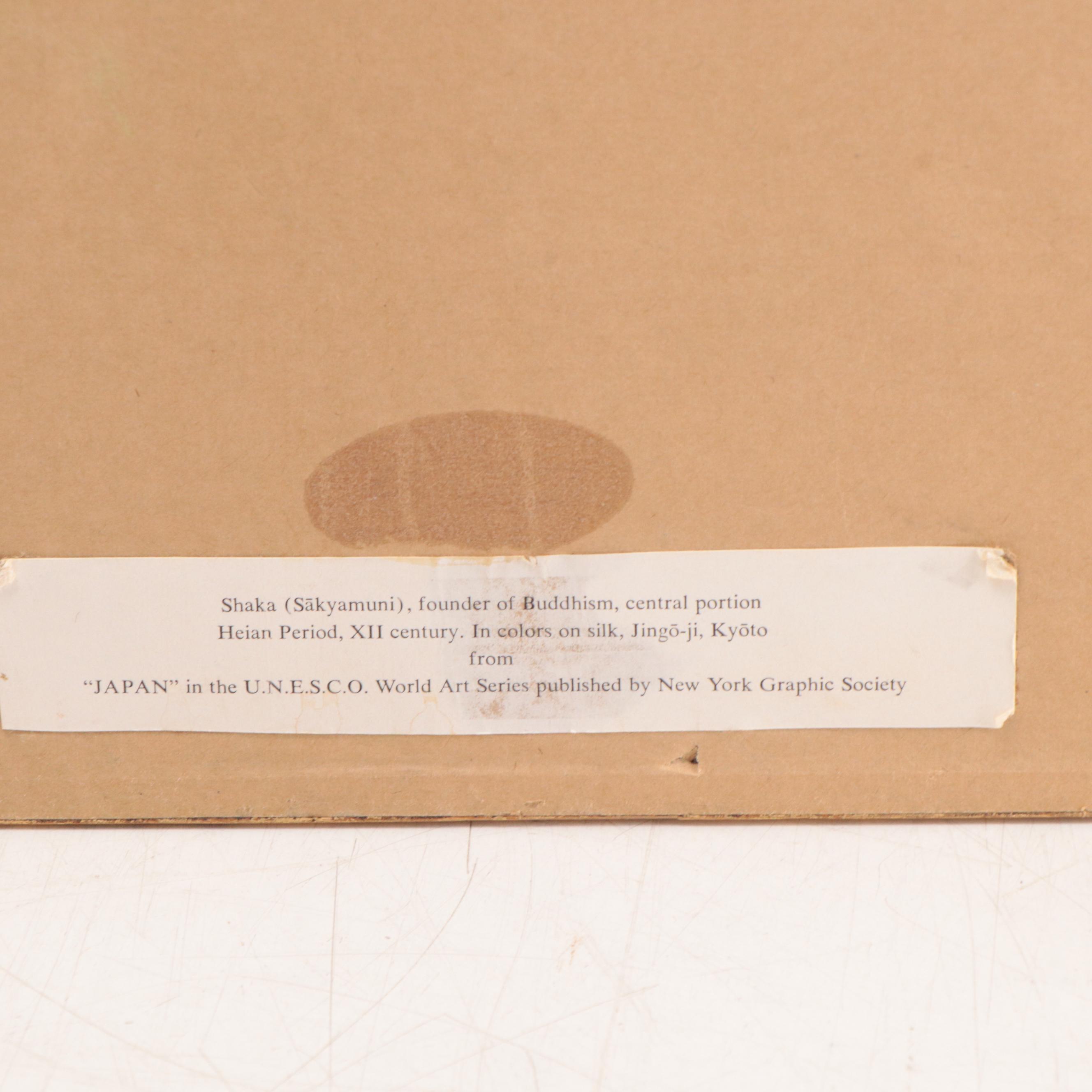 Buddhist Offset Lithograph of Shaka, Late 20th Century