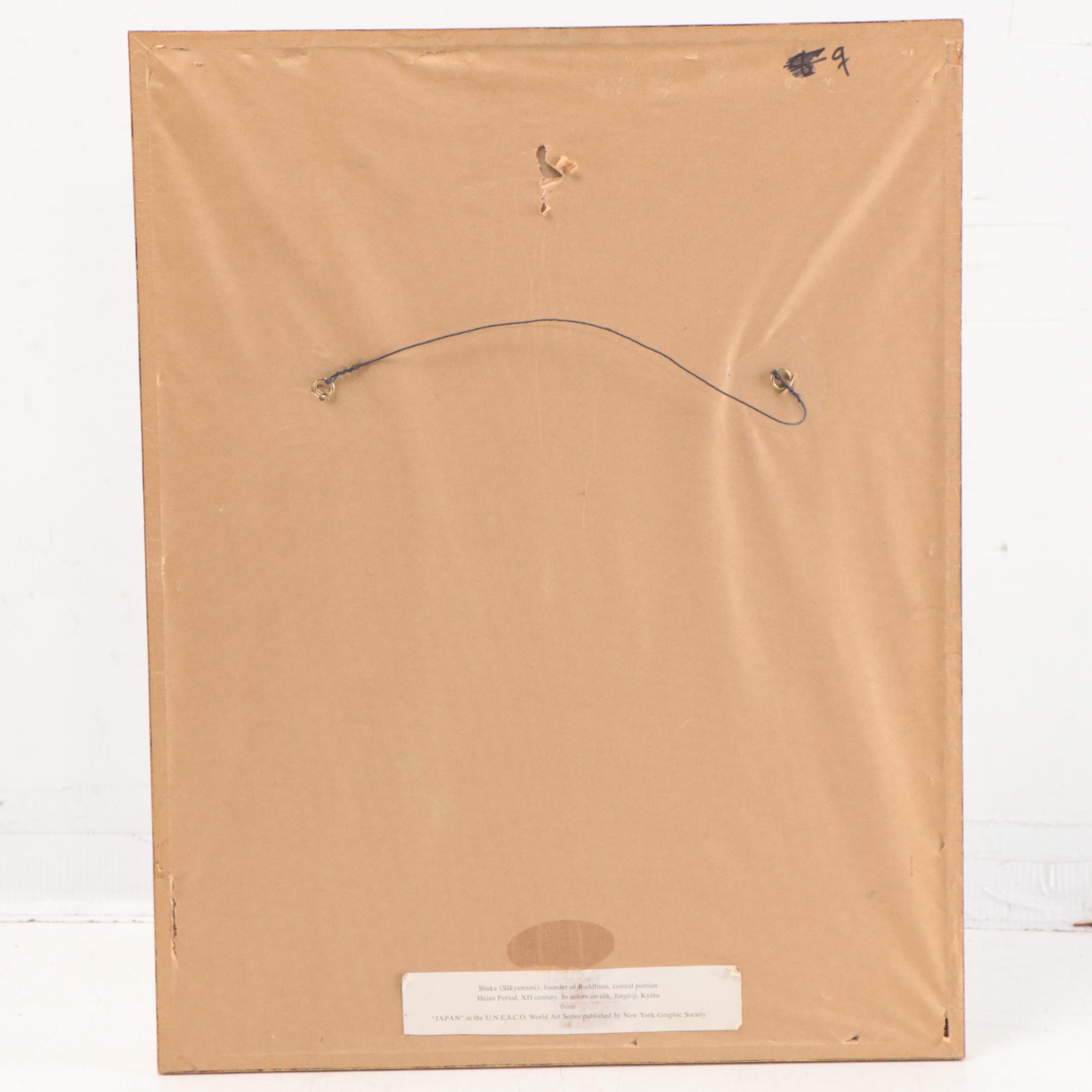 Buddhist Offset Lithograph of Shaka, Late 20th Century