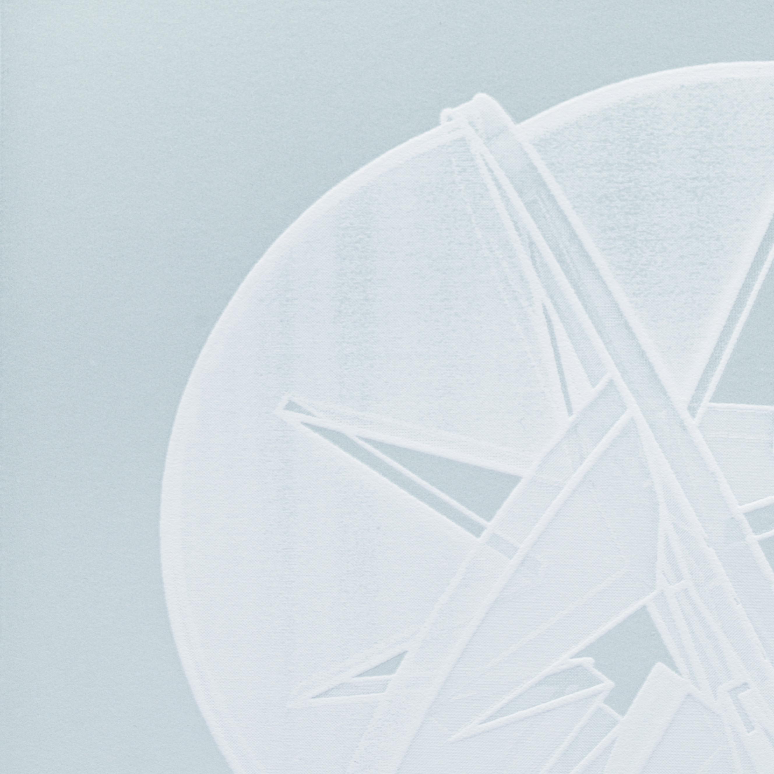 Susan Ewing Embossed Print "Star Sphere," 2013