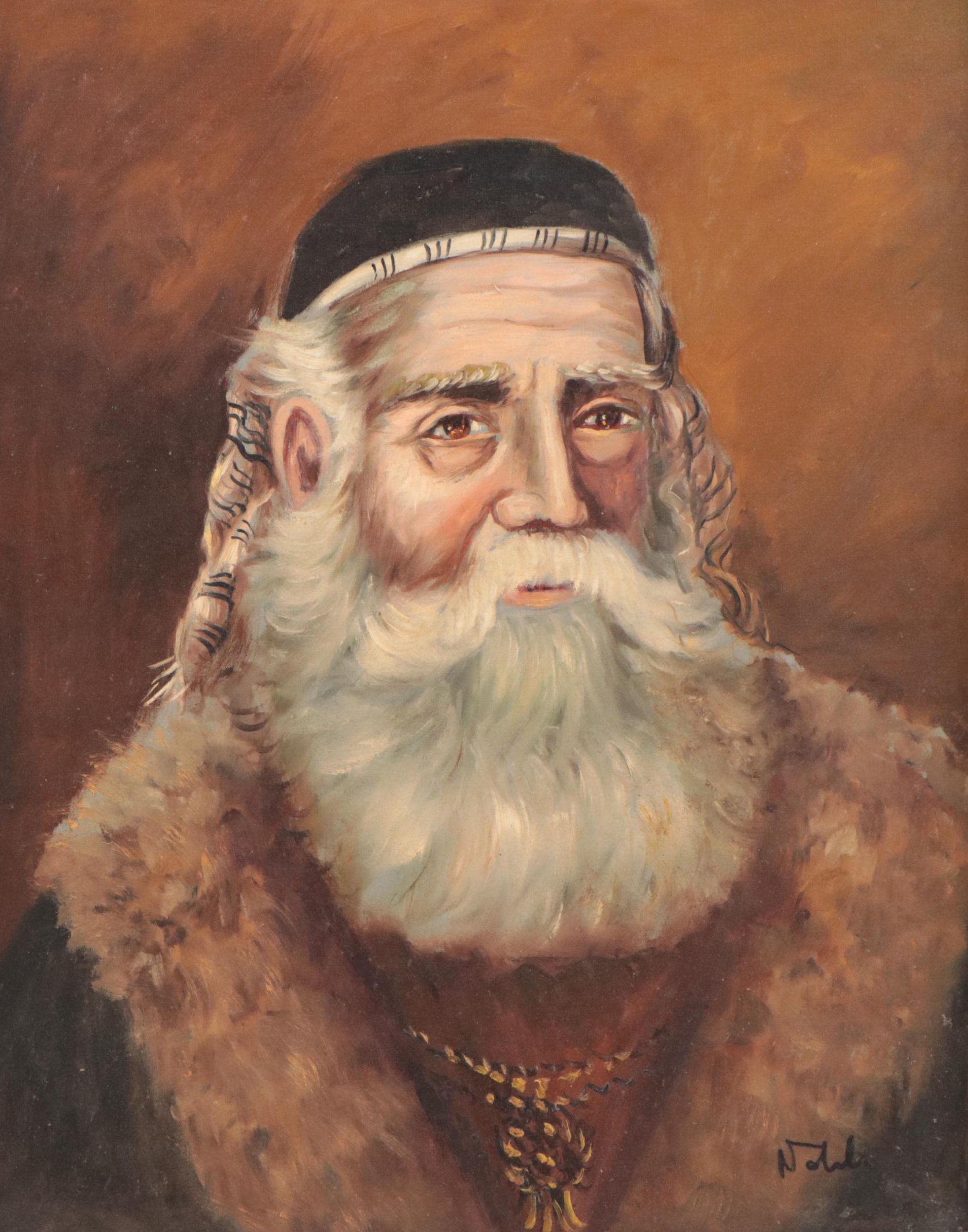 Portrait Oil Painting of a Rabbi, Late 20th Century