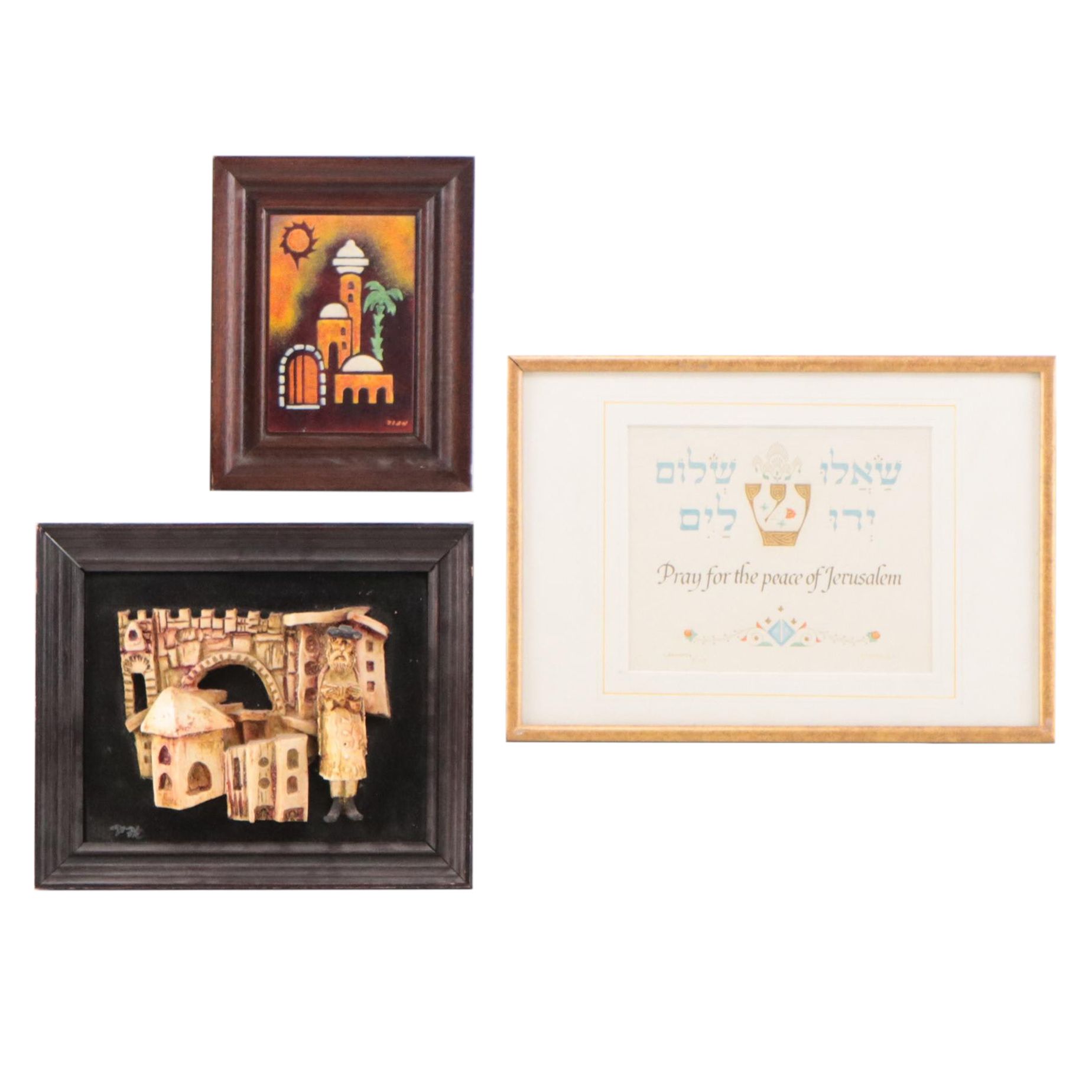 Judaica Themed Wall Art Compositions and Mixed Media Painting
