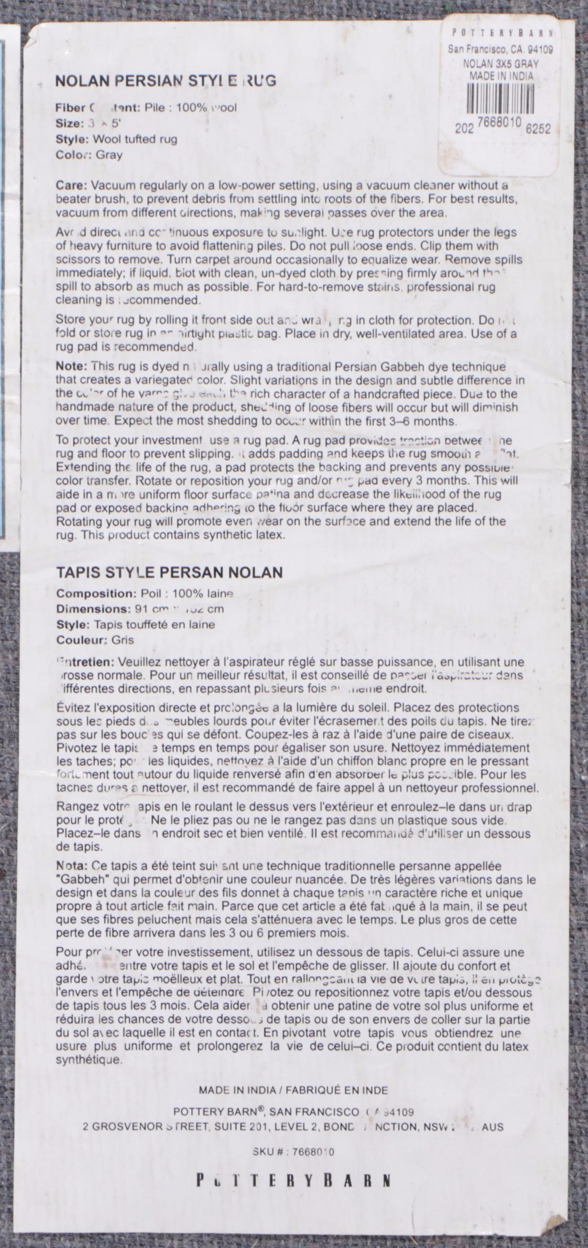 Hand-Tufted Pottery Barn Nolan Persian Style Area Rug and Carpet Runner