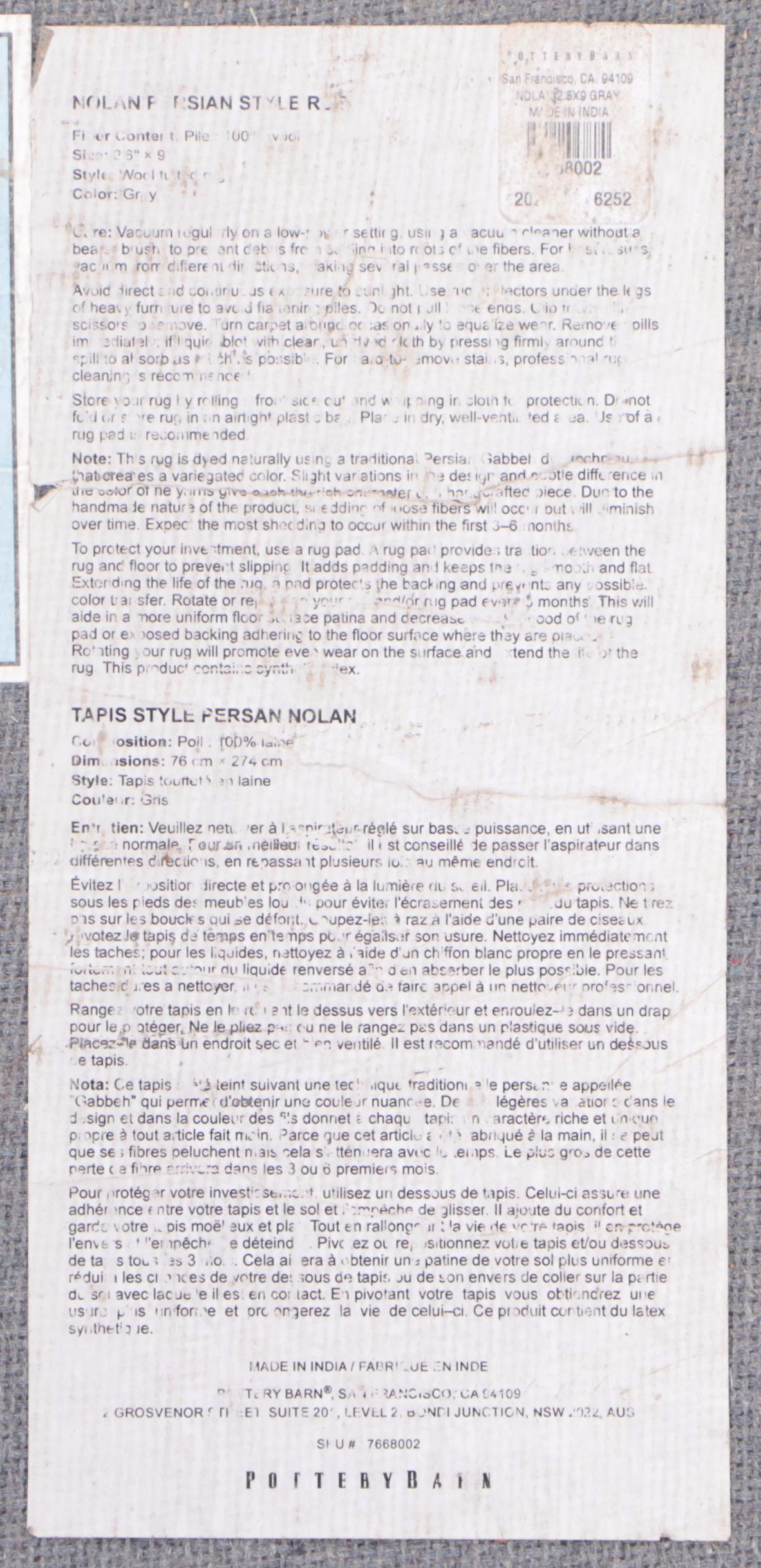 Hand-Tufted Pottery Barn Nolan Persian Style Area Rug and Carpet Runner