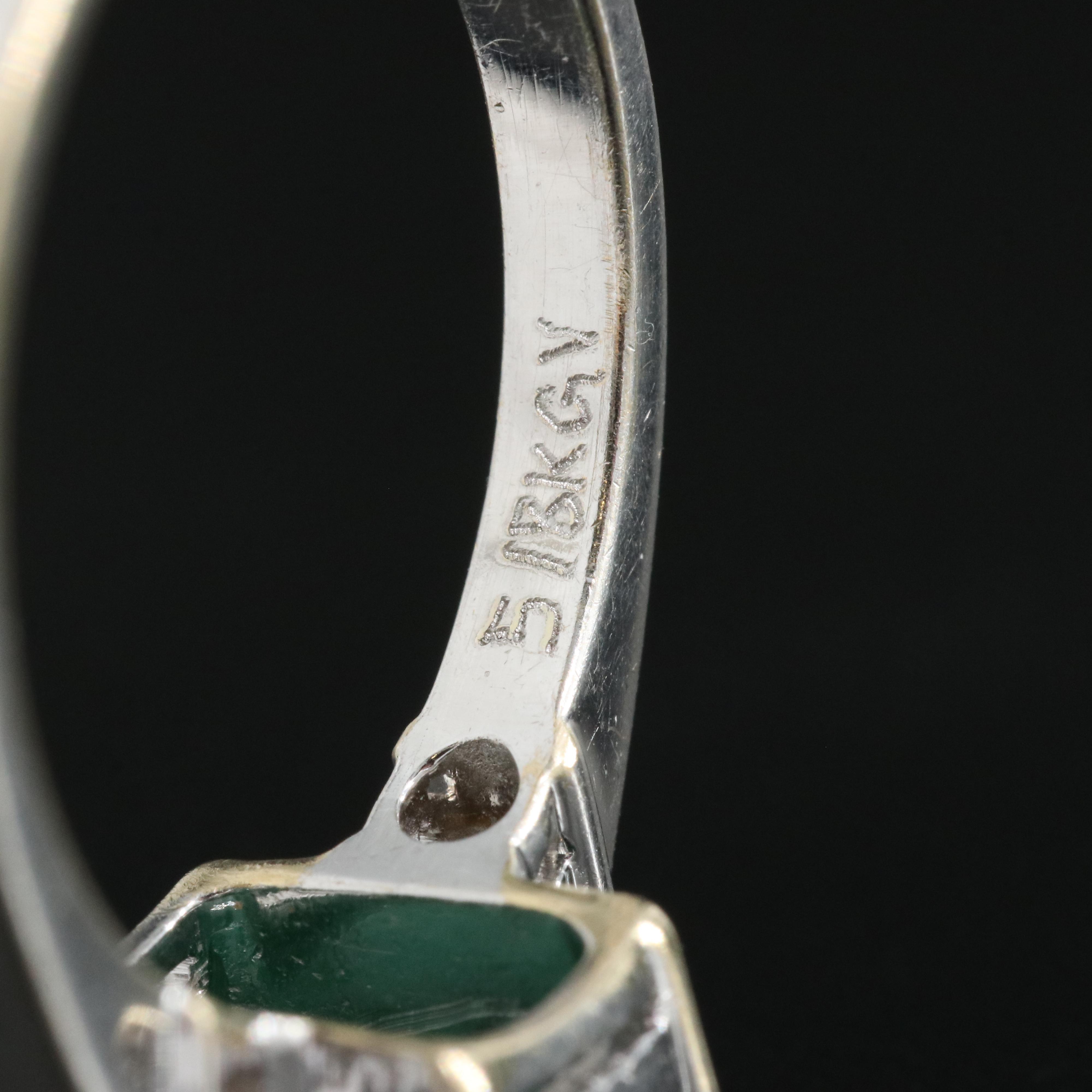 18K 2.25 CT Emerald and Diamond Ring