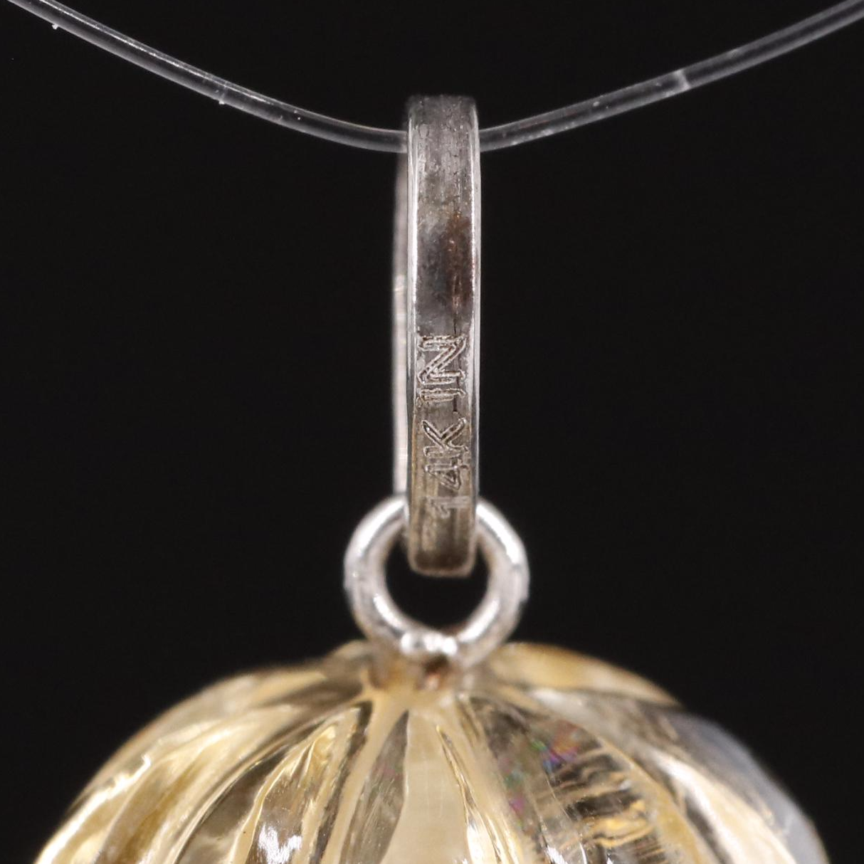 14K Citrine Pendant