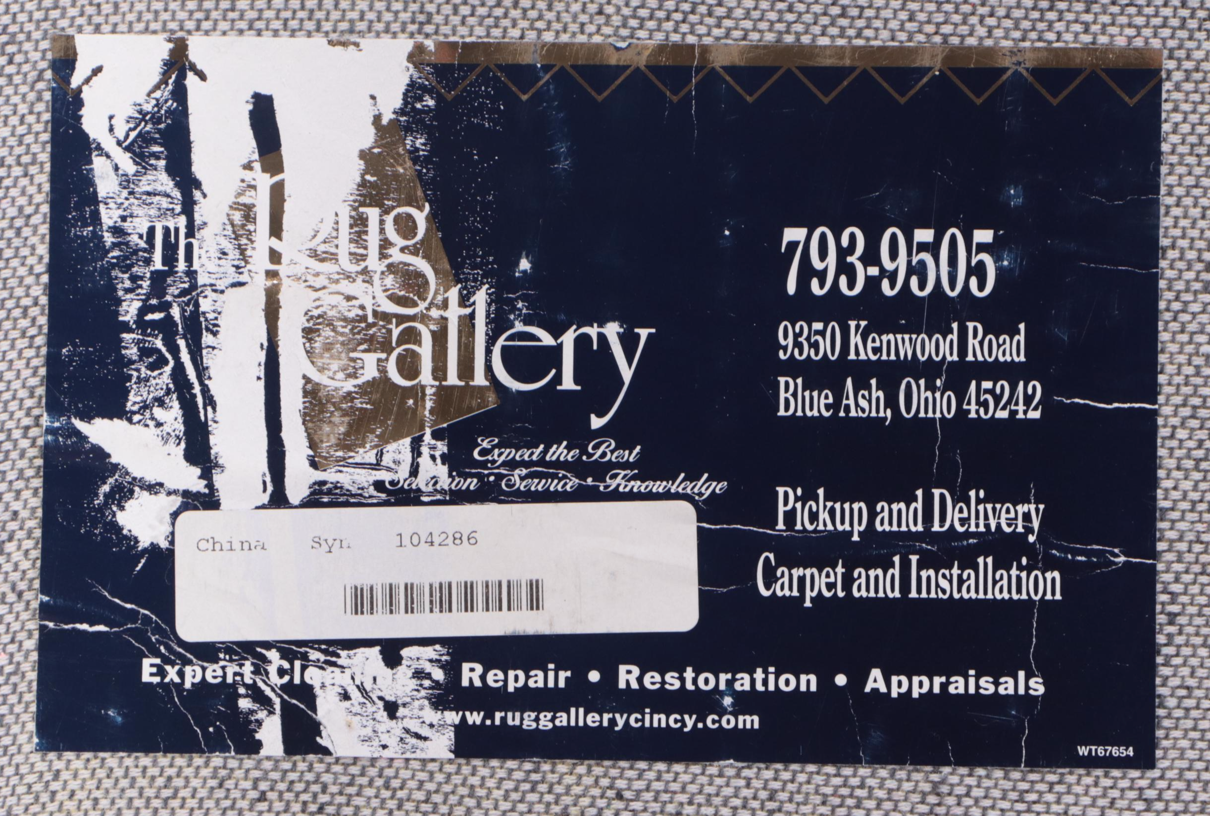 5'2 x 7'9 Hand-Tufted The Rug Gallery Shag Area Rug