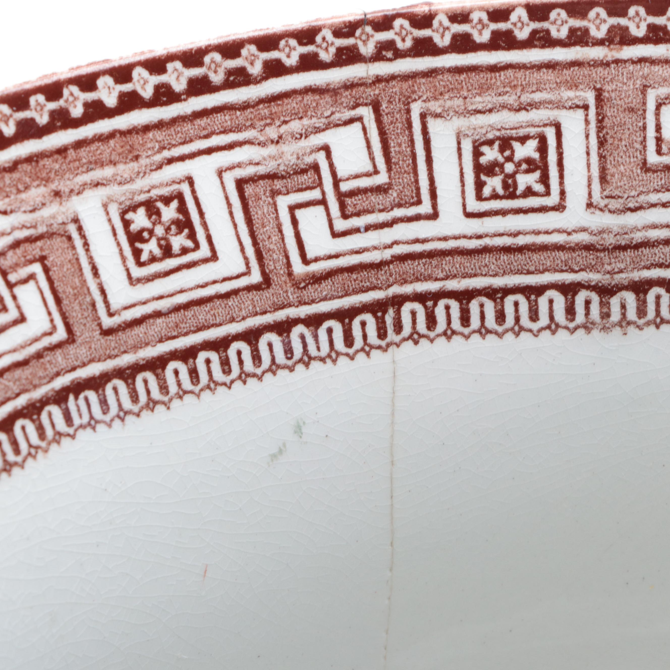 English Neoclassical Style Brown Transferware Slop Jar, 19th Century