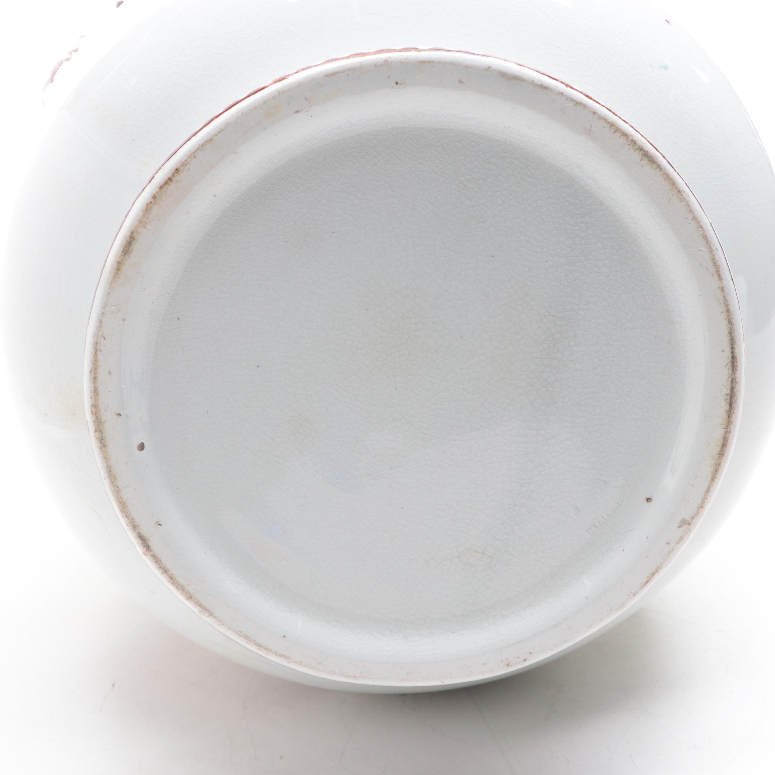 English Neoclassical Style Brown Transferware Slop Jar, 19th Century