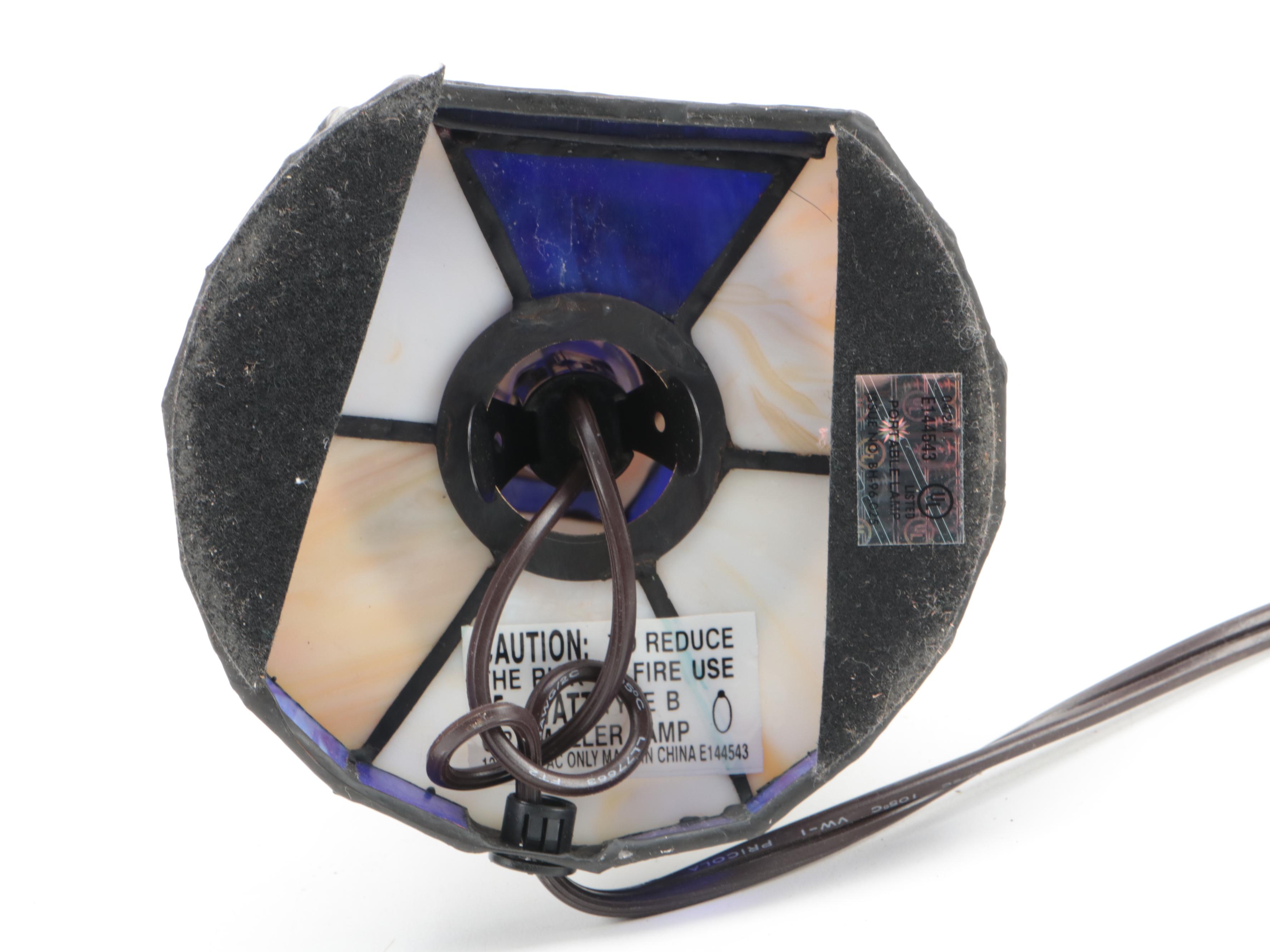 Slag Glass Lighthouse Accent Lamp