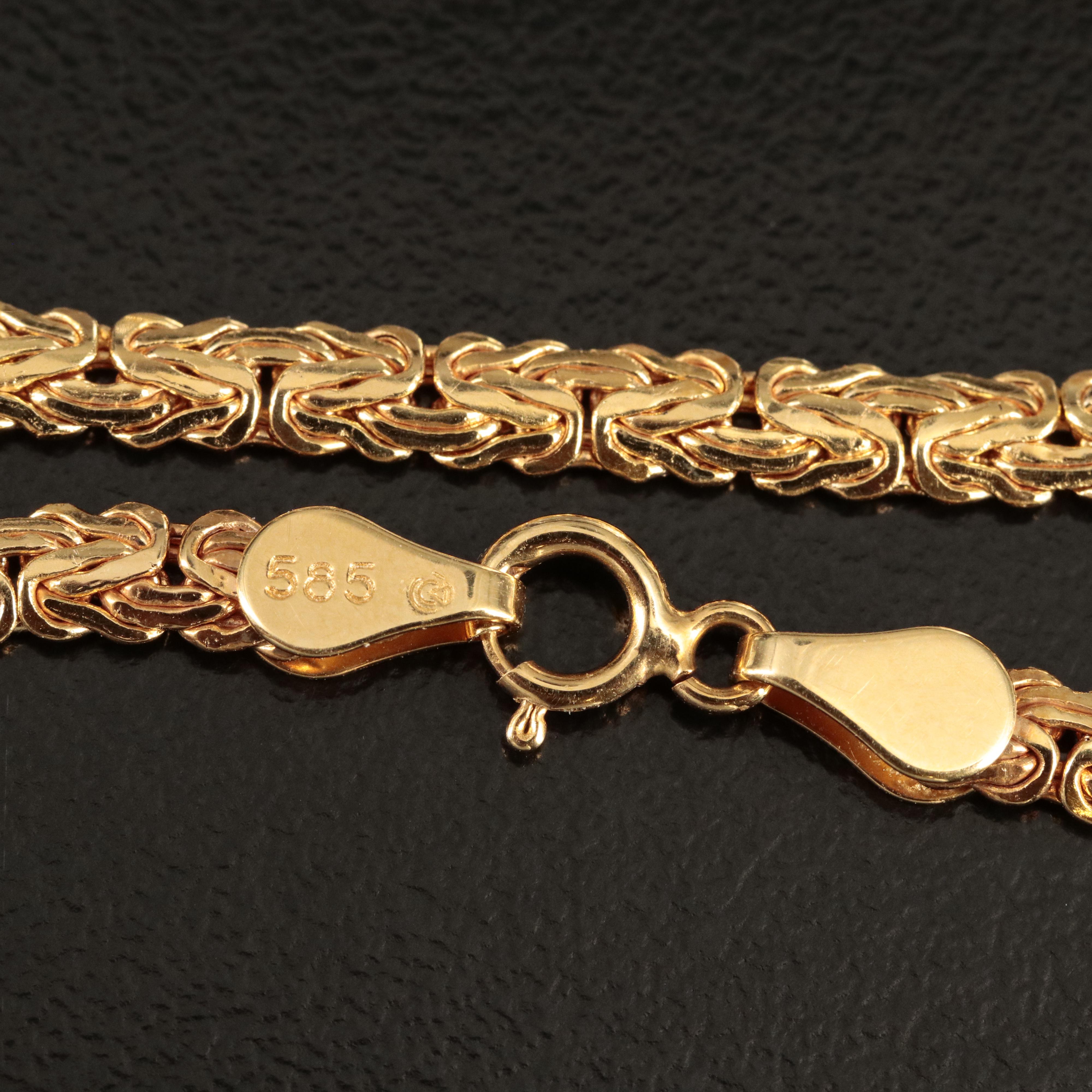 14K Flat Byzantine Anklet