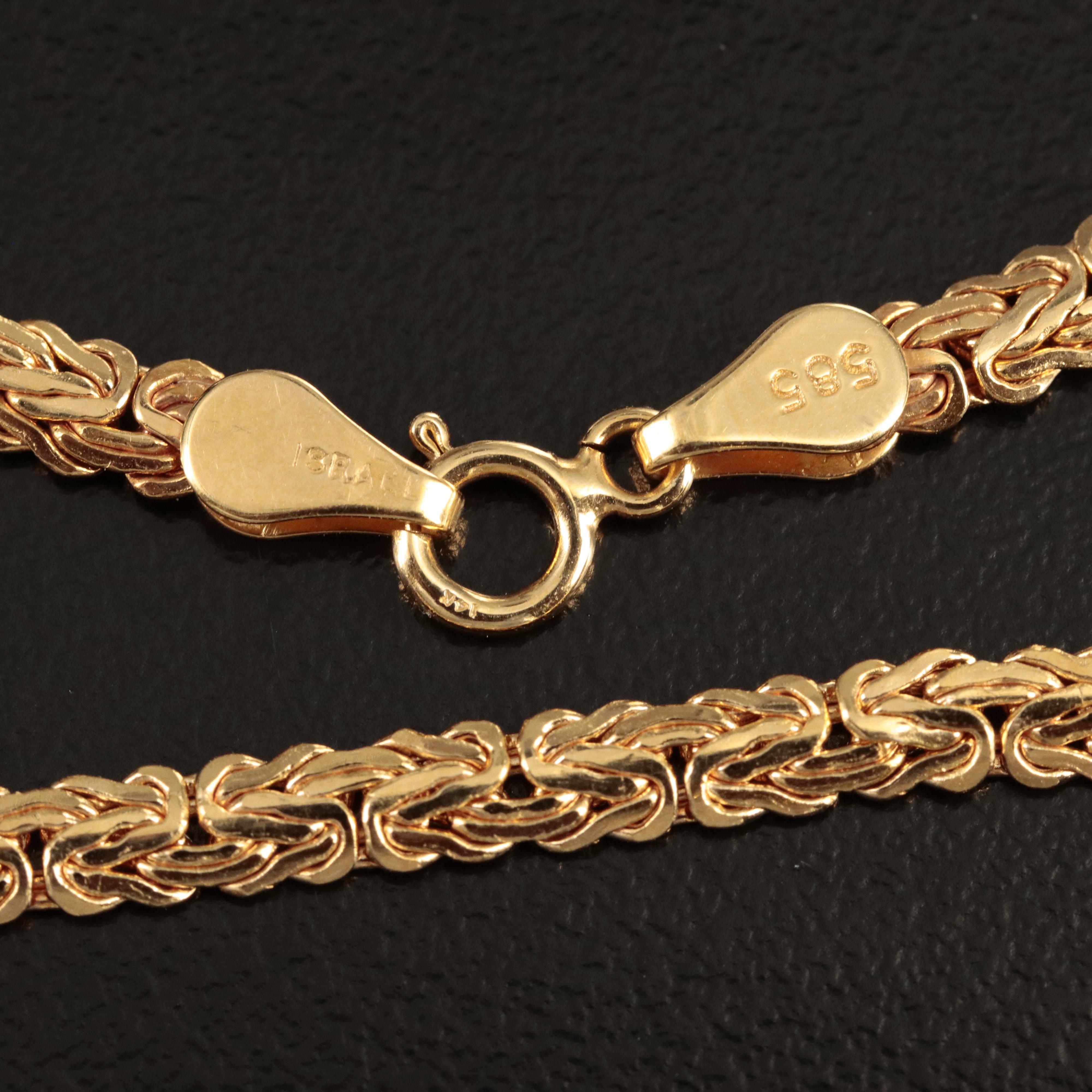 14K Flat Byzantine Anklet