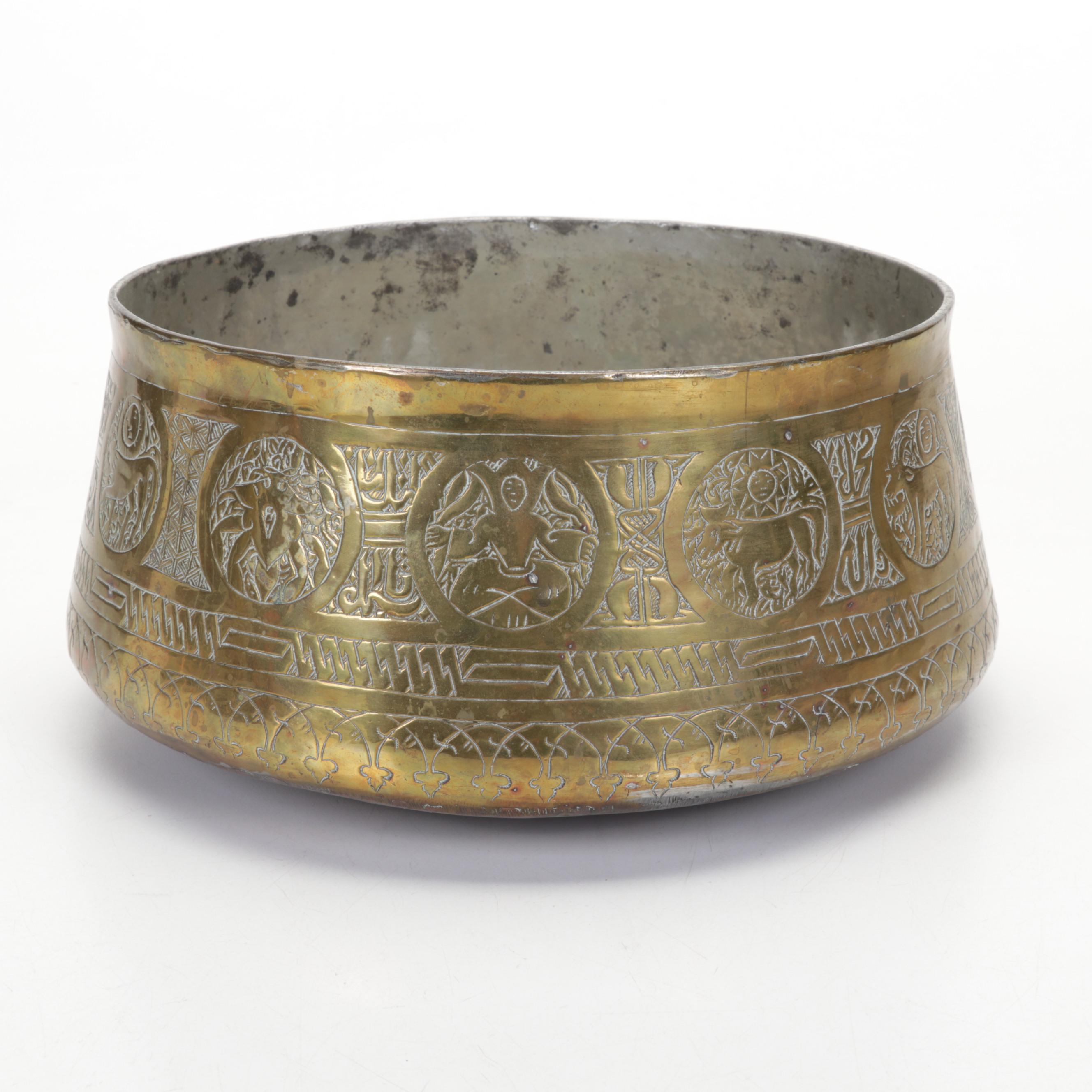 Middle Eastern Hammered and Etched Copper and Brass Bowl and Figural Spout Ewer