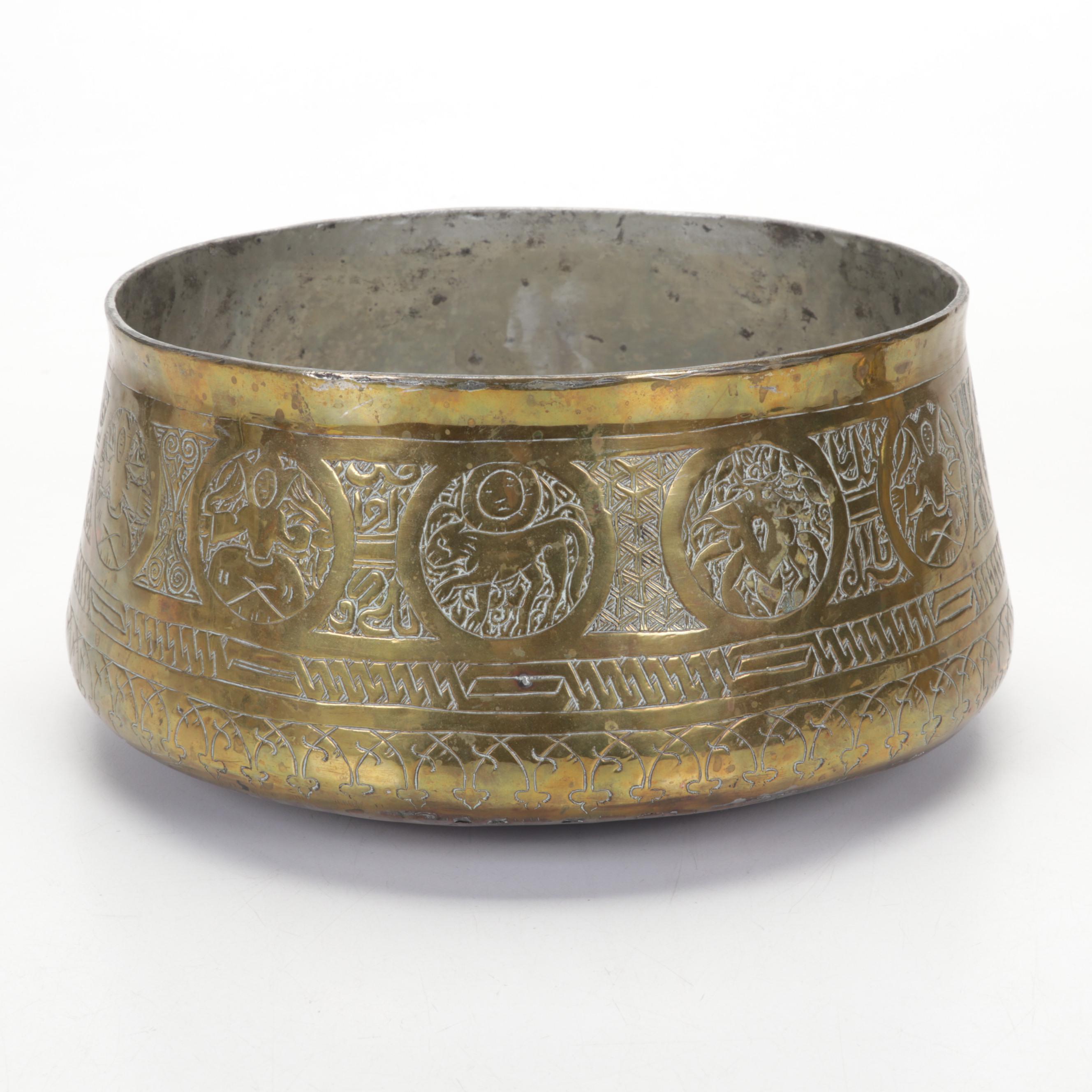 Middle Eastern Hammered and Etched Copper and Brass Bowl and Figural Spout Ewer