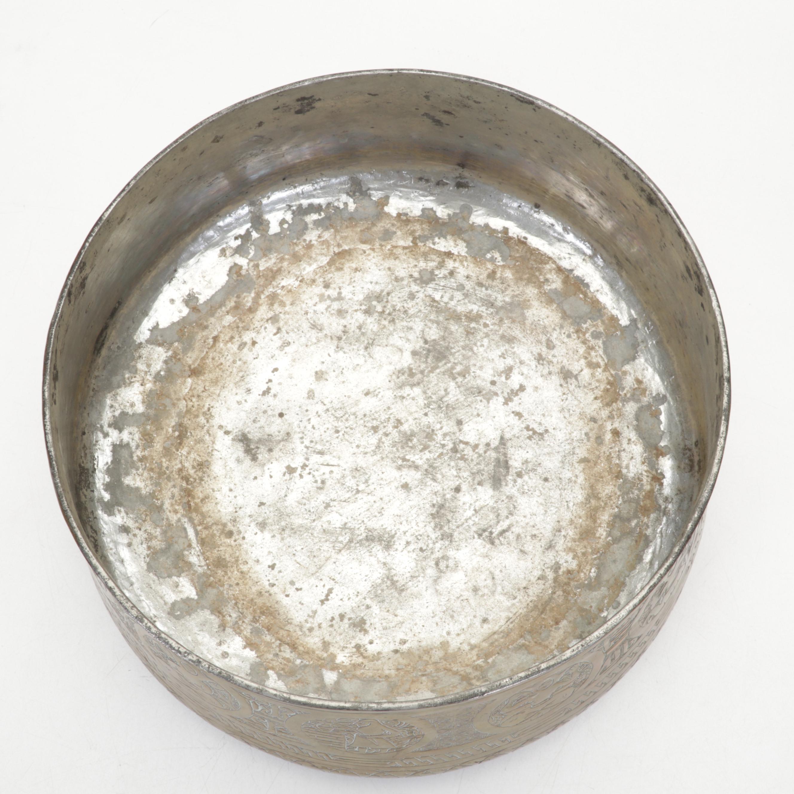 Middle Eastern Hammered and Etched Copper and Brass Bowl and Figural Spout Ewer