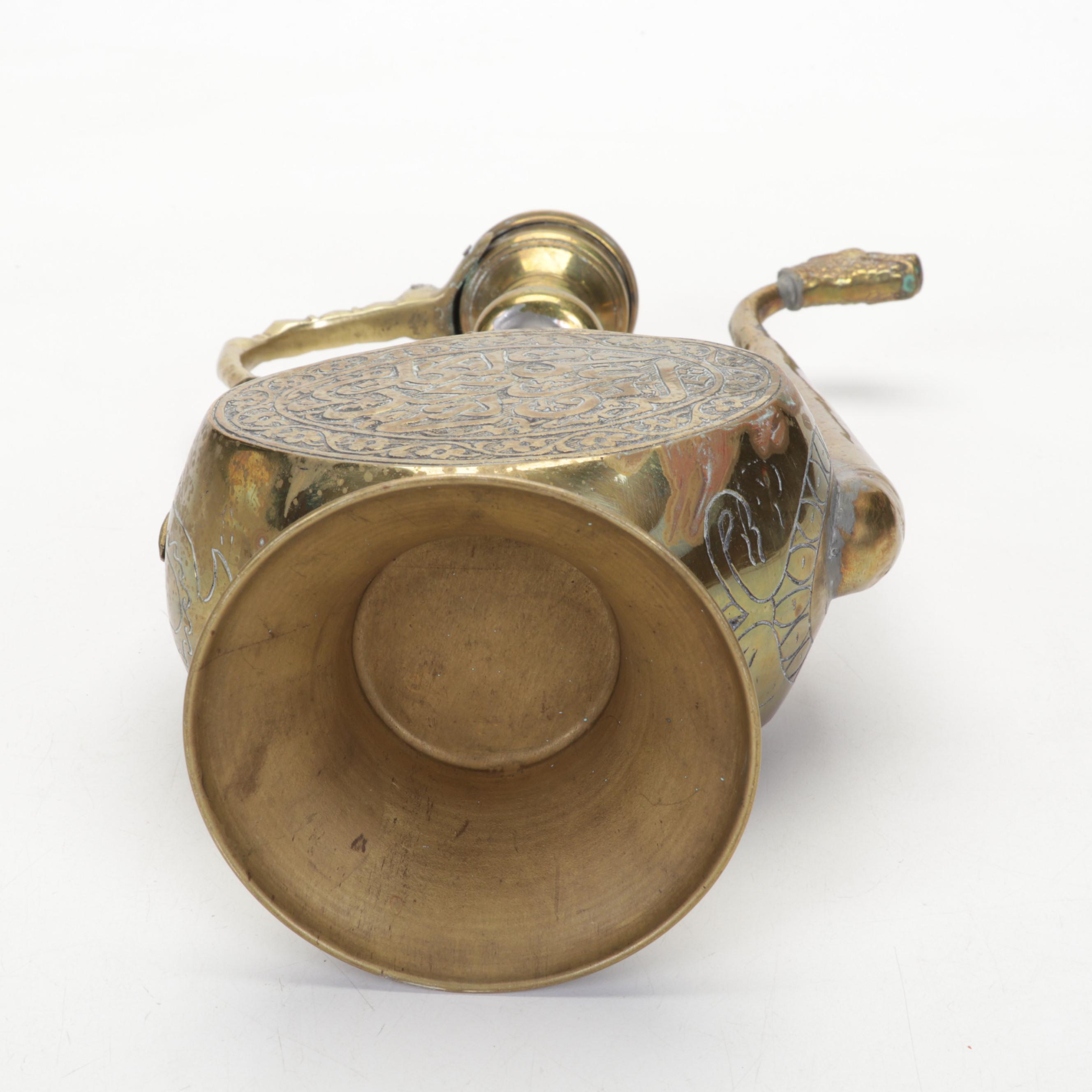 Middle Eastern Hammered and Etched Copper and Brass Bowl and Figural Spout Ewer