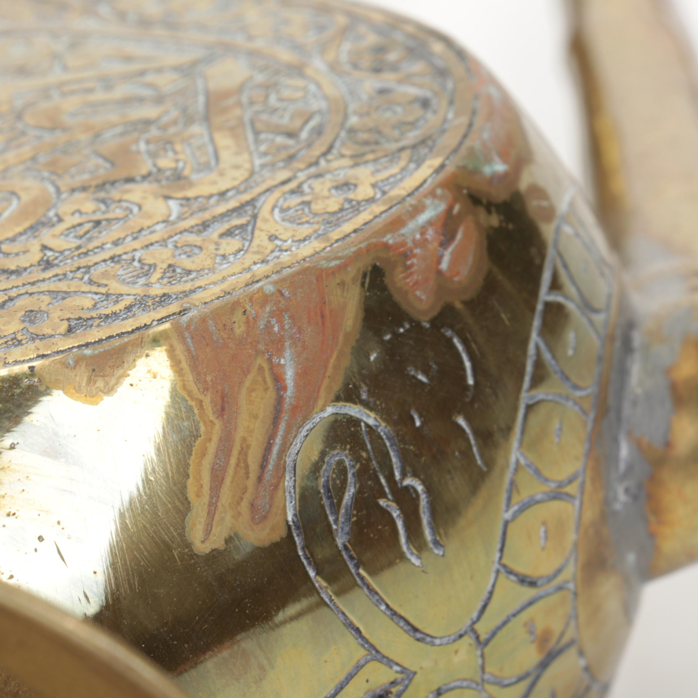 Middle Eastern Hammered and Etched Copper and Brass Bowl and Figural Spout Ewer