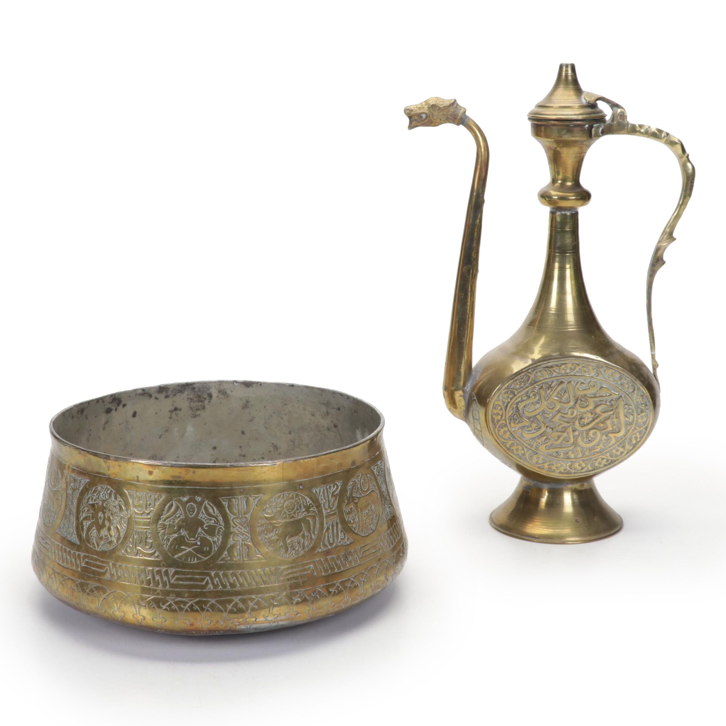 Middle Eastern Hammered and Etched Copper and Brass Bowl and Figural Spout Ewer