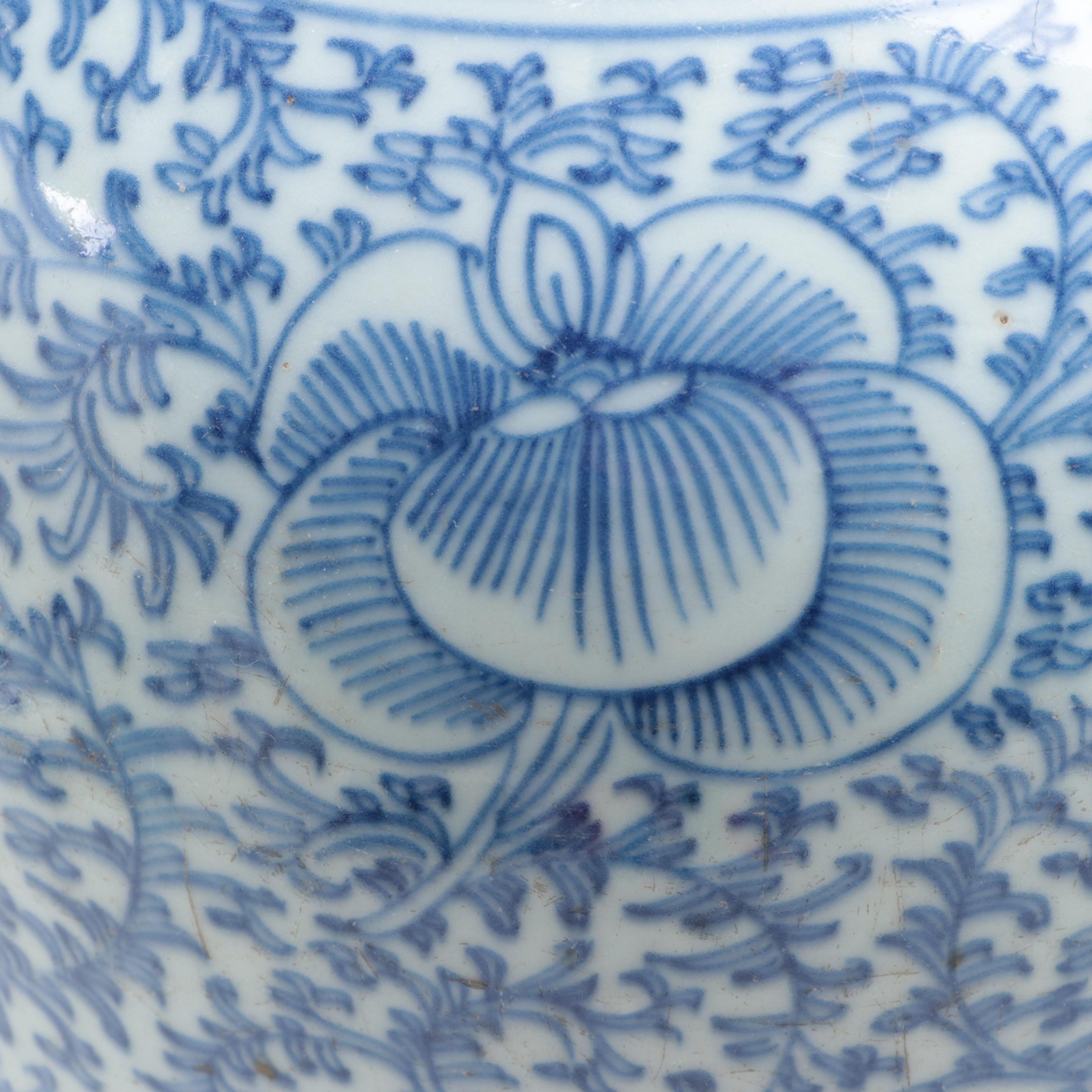 Wescal Chiense Style Blue and White Ceramic Table Lamps