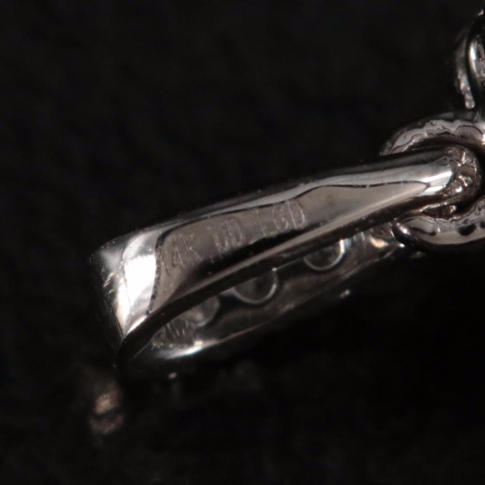 14K 0.60 CTW Lab Grown Diamond Pendant