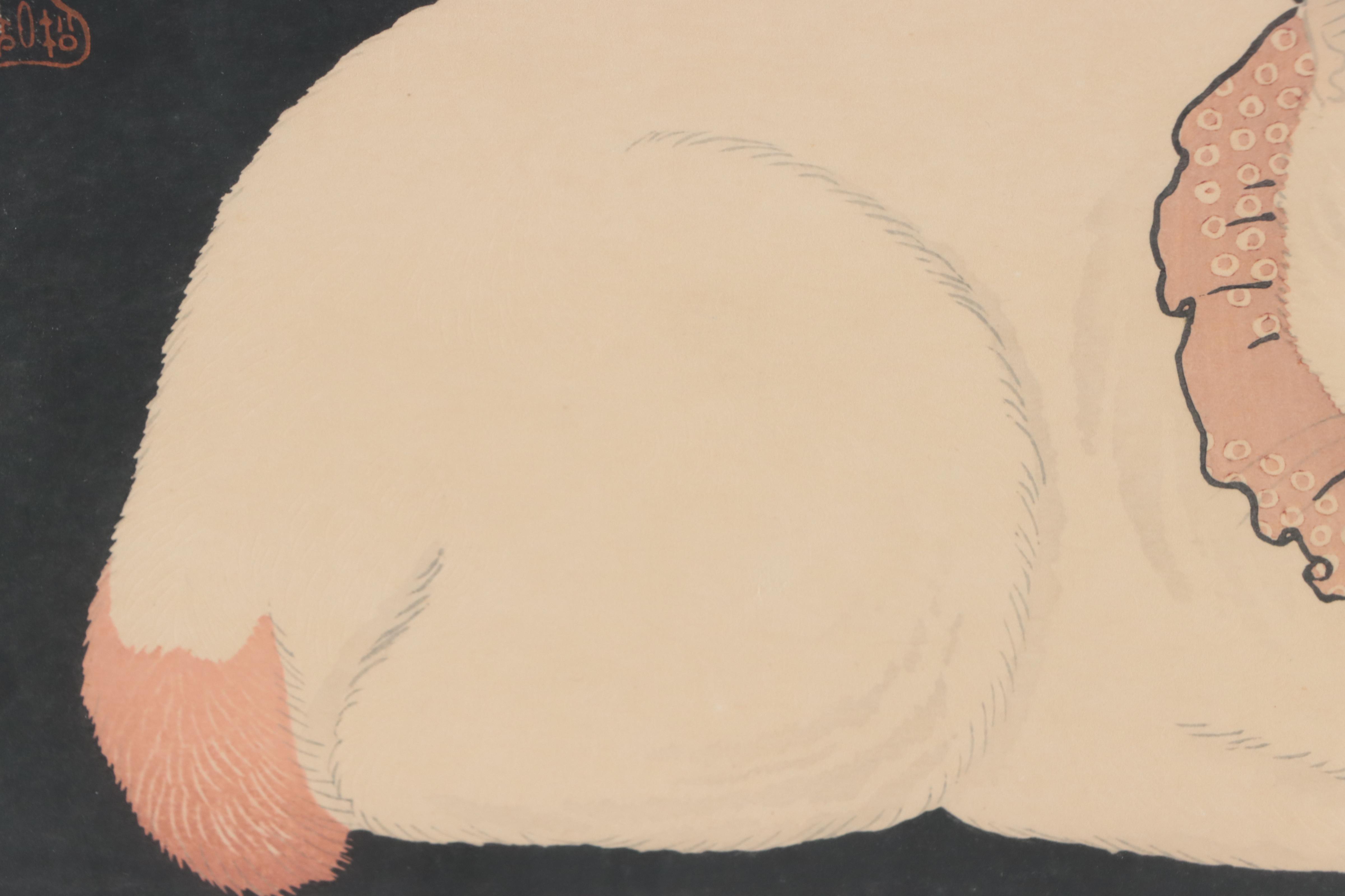 Takahashi Shōtei Woodblock "Tama," 1924