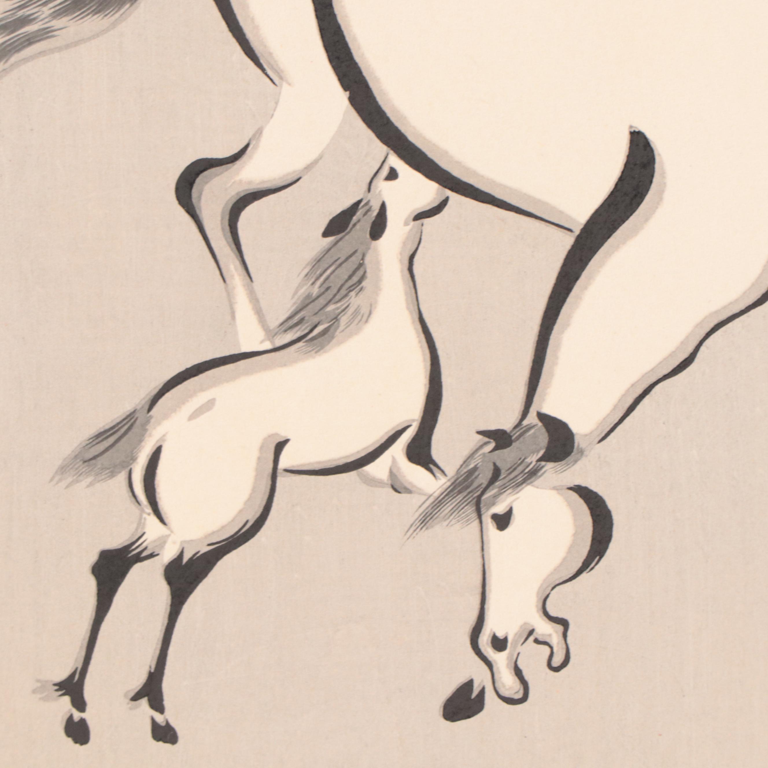 Wakyosai Woodblock Print "Foal with Mother," Mid-20th Century