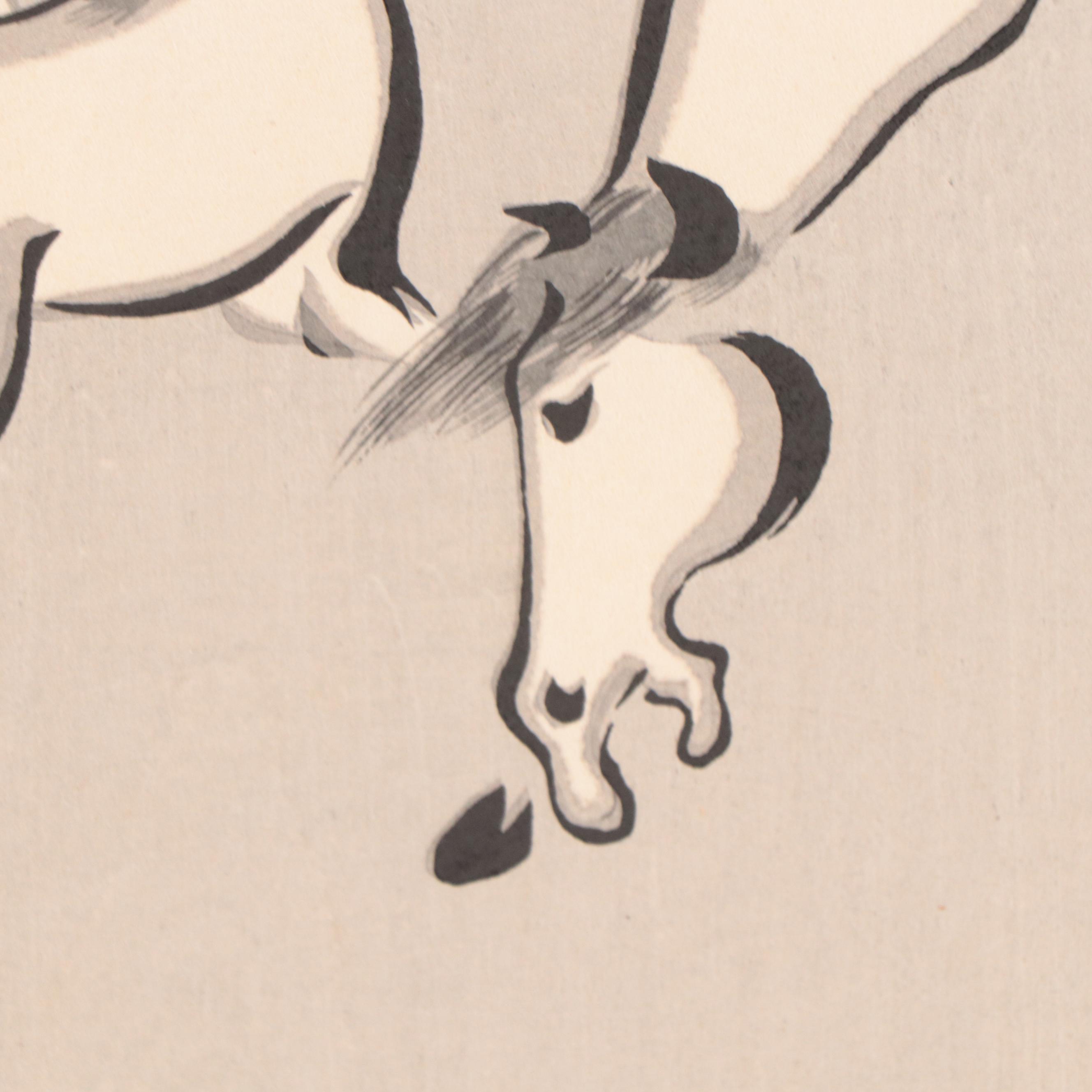 Wakyosai Woodblock Print "Foal with Mother," Mid-20th Century