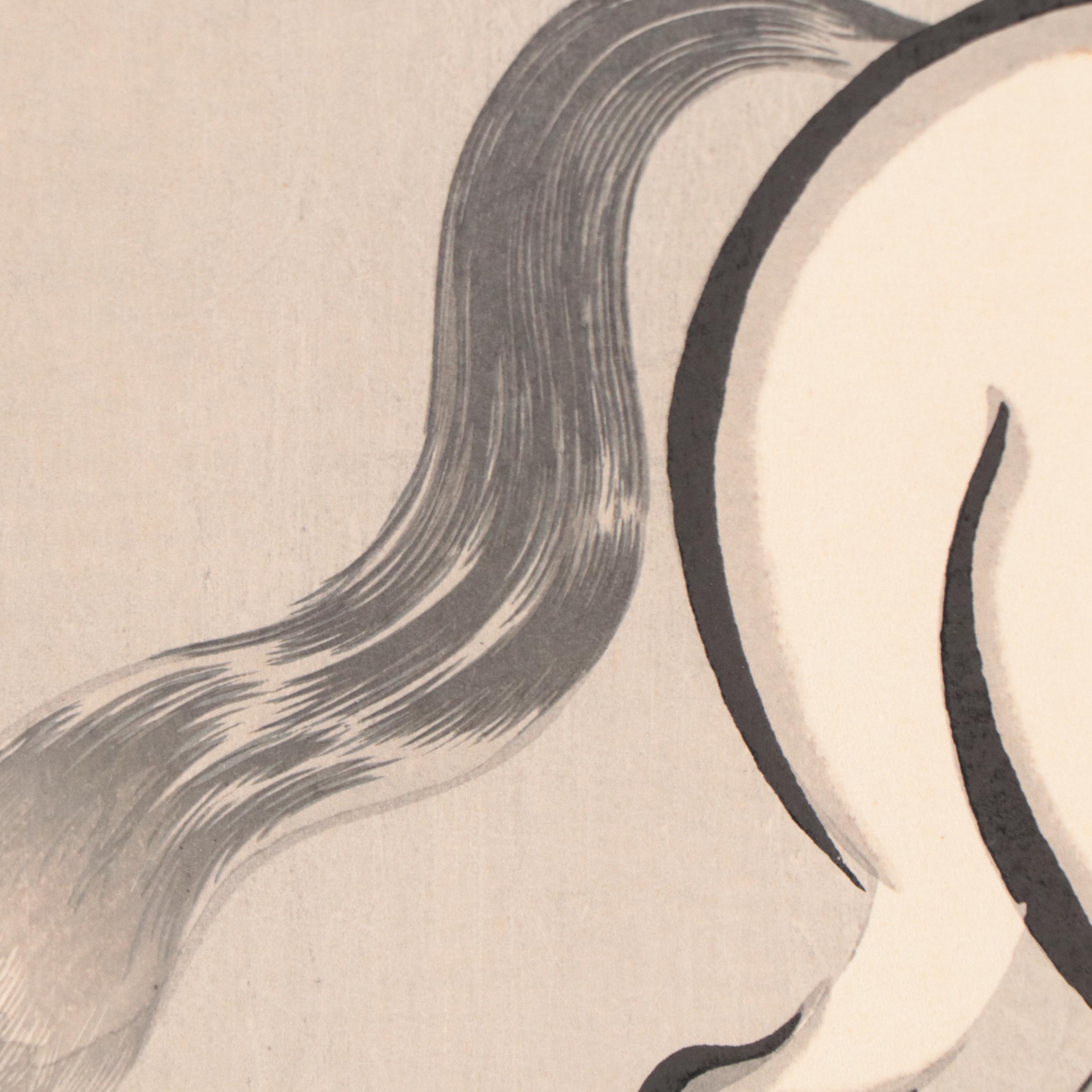 Wakyosai Woodblock Print "Foal with Mother," Mid-20th Century