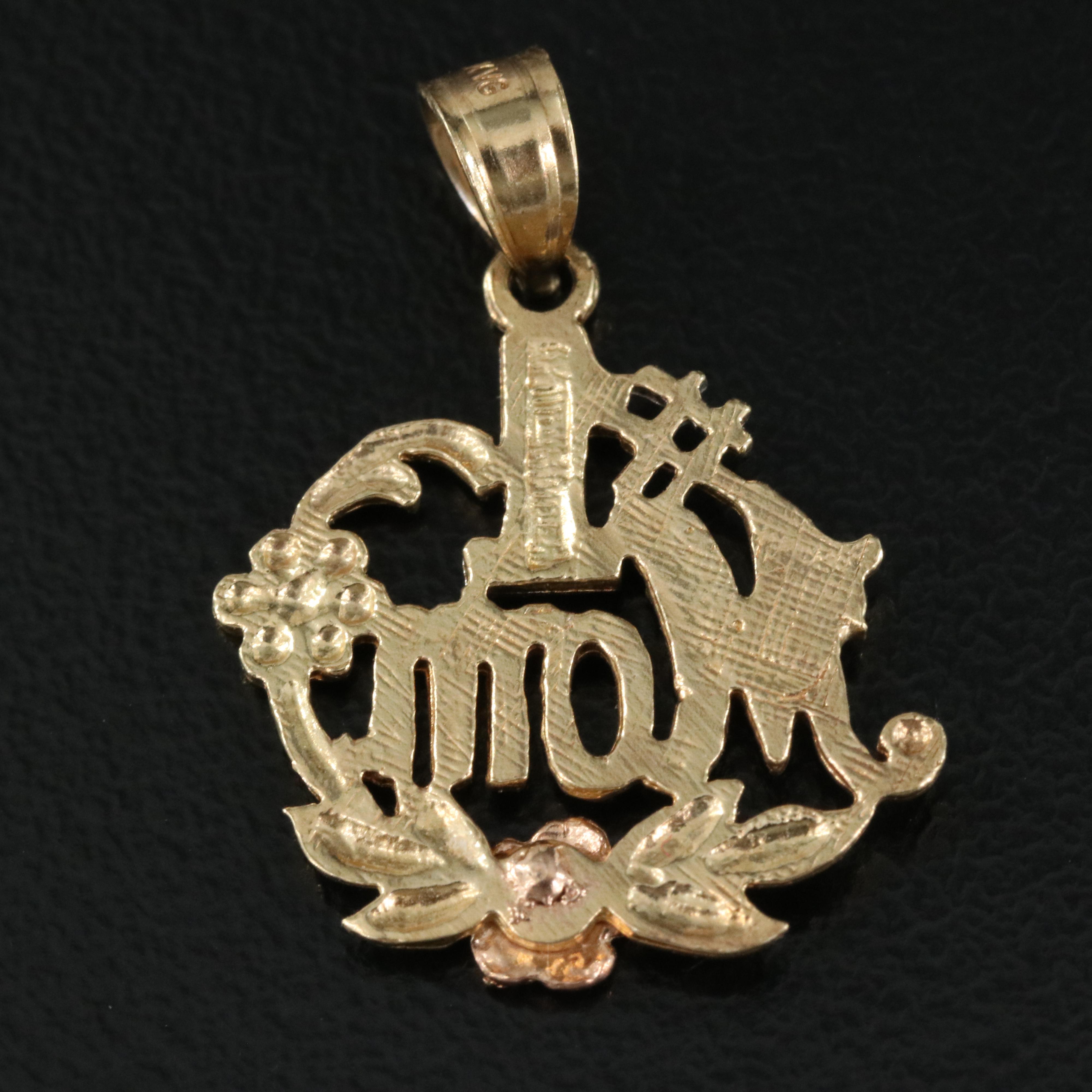 14K "#1 Mom" Pendant with Rose Gold Accent