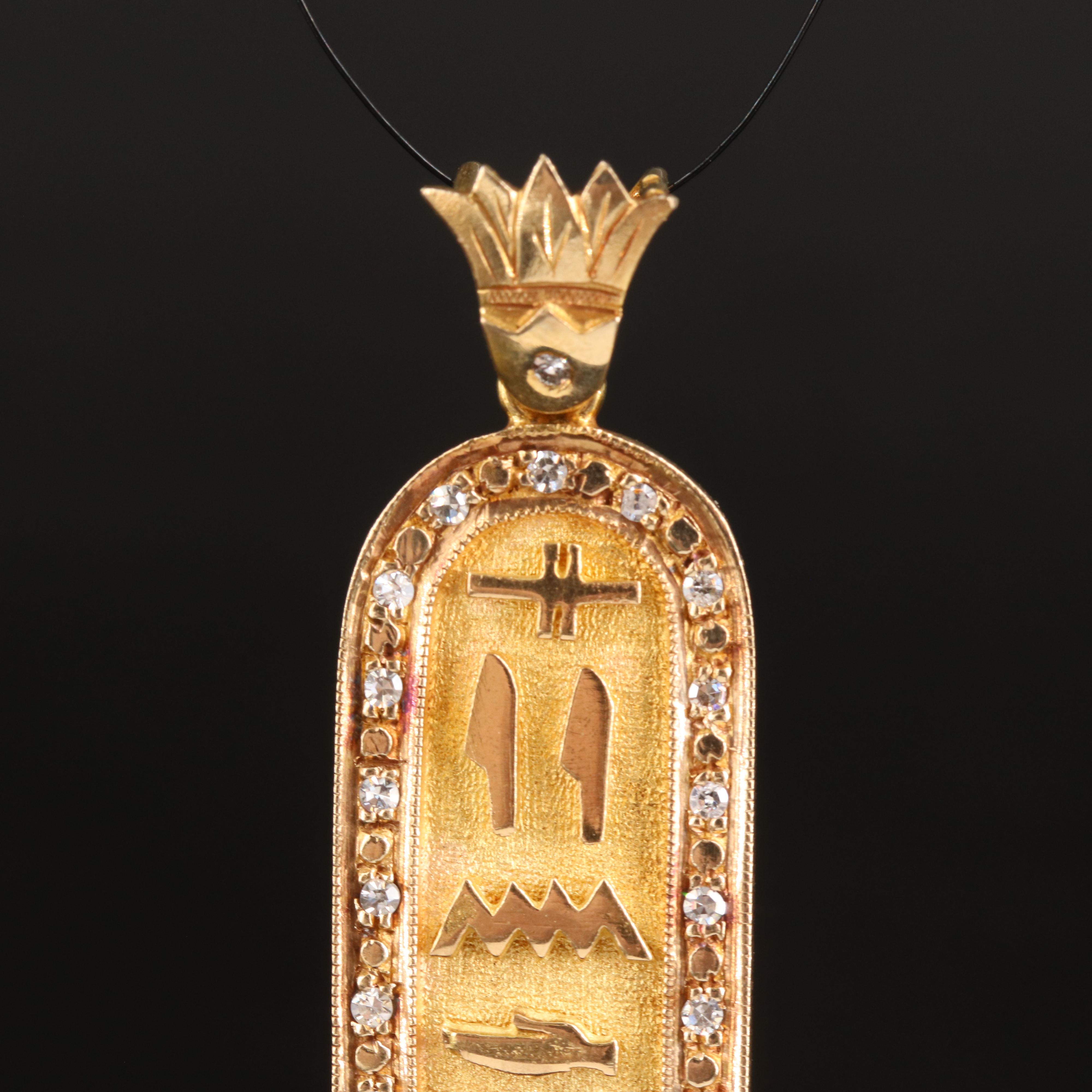 Egyptian 18K 0.24 CTW diamond Hieroglyph Cartouche Pendant